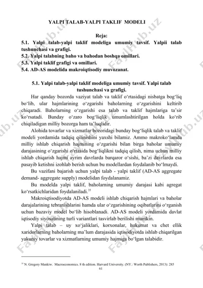 yalpi talab-yalpi taklif modeli — DOCX
