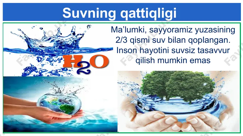 , mg2+) almashina oluvchi, harakatchan kationlar (na+) tutadigan qattiq moddalar. i9 presentation to joe smith ‹#› anionitlar anionitlar — suvda erimaydigan, tarkibida tashqi muhit anionlariga (so42-, cl–) almashina oluvchi, harakatchan anionlar tutadigan qattiq moddalar. i9 presentation to joe smith ‹#› mustaqil ish vaqtinchalik va doimiy qattiqlikning farqi nimada? daryo suvi, dengiz suvi va yomg‘ir suvining qattiqlik darajalari­ qanday bo‘ladi? i9 presentation to joe smith ‹#› vaqtinchalik qattiqlikni yoqotish usullari qaynatish mg(hco3)2+2ca(hco3)2→mgco3caco3↓+2co2 + 2h2o ishqor, ohak, soda qo‘shib yo‘qotish ca(hco3)2 + ca(oh)2 = 2caco3↓ + 2h2o ca(hco3)2 + na2co3 = caco3↓+ 2nahco3 1 2 doimiy qattiqlikni yoqotish usullari soda, natriy fosfat qo‘shib yo‘qotish caso4 + na2co3 = caco3↓ + na2so4; mgcl2 + na2co3 = mgco3↓ + 2nacl; 3caso4 + 2na3po4 = ca3(po4)2 + 3na2so4 ionitlar qo‘shib yo‘qotish mumkin 2rh + ca2+ r2ca + 2h+ (kationit) 2roh + so42- r2so4 + 2oh- (anionit) 1 2 ionitlar - tarkibidagi harakatchan kationlarini (masalan, na …