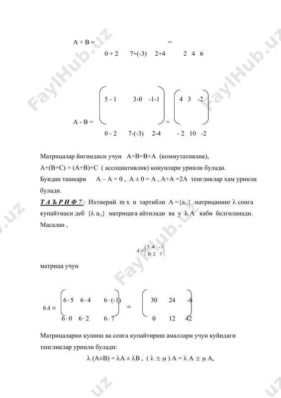 матрицалар ва улар устида амаллар 2 - Page 4