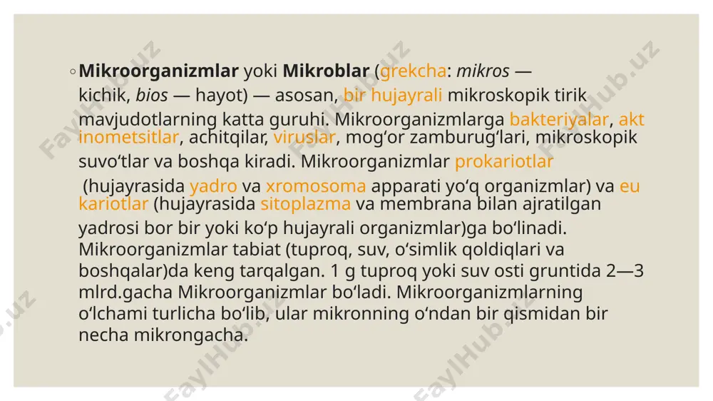 mavjud bioyoqilg'ining 54-60% anʼanaviy shakllarda: o'tin, o'simlik qoldiqlari va uyni isitish uchun quritilgan go'ng hisoblanadi. ulardan dunyo aholisining 38 foizi foydalanadi biomassa piroliz zavodi, avstriya dengiz fitoplanktonini sanoatda yetishtirish va biotexnologik konvertatsiya qilish hali tijoratlashtirish bosqichiga yetib bormagan, ammo bioyoqilg'i ishlab chiqarish sohasidagi istiqbolli yo'nalishlardan biri hisoblanadi. 80-yillarning boshlarida bir qator yevropa mamlakatlari birgalikda qirg'oq cho'l mintaqalaridan foydalangan holda sanoat tizimlarini yaratishga qaratilgan loyihani ishlab chiqdilar. ushbu loyihani amalga oshirishga jahon miqyosida neft narxining pasayishi to'sqinlik qildi biomassani birlamchi ishlab chiqarish fitoplanktonni qirg'oqda yaratilgan sunʼiy suv havzalarida yetishtirish orqali amalga oshirish mumkin. ikkilamchi jarayonlar biomassaning metan fermentatsiyasi va keyinchalik metanol ishlab chiqarish uchun metanning gidroksillanishidir. mikroskopik fitoplankton foydalanishning mumkin bo'lgan afzalliklari quyidagilardan iborat: fitoplanktonning yuqori mahsuldorligi (yiliga 100 t/ga gacha); ishlab chiqarishda unumdor tuproqlardan ham, chuchuk suvdan ham foydalanilmaydi; jarayon qishloq xo'jaligi ishlab chiqarishi bilan raqobatlashmaydi; jarayonning energiya samaradorligi metan ishlab chiqarish bosqichida 14 ga, metanol ishlab chiqarish bosqichida esa …