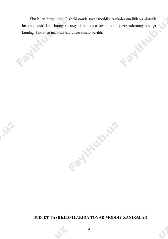 ishlarni bajarish yoki xizmatlar ko‘rsatish jarayonida yoxud maʼmuriy va ijtimoiy-madaniy vazifalarni amalga oshirish uchun foydalaniladigan moddiy aktivlar tushuniladi” [footnoteref:1]. [1: o‘zbekiston respublikasi buxgalteriya hisobining milliy standarti (4-sonli bhms) «tovar moddiy zaxiralar». // o‘zbekiston respublikasi moliya vazirining 2020-yil 28-maydagi 24-son buyrug‘i ilovasi. // https://lex.uz/docs/4890446.] o‘zbekiston respublikasi byudjet hisobining standarti (7-sonli bhs)ga ko‘ra esa tovar-moddiy zaxiralar — tashkilotlarda ishlab chiqarish jarayonida foydalaniladigan xomashyo va materiallar, ularning doimiy faoliyati davomida foydalanish yoki sotish uchun mo‘ljallangan yoki sotish yoki taqsimlash uchun ishlab chiqarilgan aktivlar ko‘rinishida bo‘ladi. ilmiy adabiyotlar tahliliga to‘xtaladigan bo‘lsak, ushbu kategoriyaning mohiyatiga qator iqtisodchi olimlar o‘z ilmiy ishlanmalarida turlicha yondashuv asosida uning mohiyatini talqin etishgan. xususan, r.x. hermanson va boshqalar zaxiralar tannarxiga quyidagi elementlarni kiritadi: - sotuvchining invoys narxi (xarid chegirmasi ayiriladi); - tovarlarning tranzit aylanishidagi sug‘urta xarajatlari; - xaridorlar tomonidan qoplanadigan transport xarajatlari; - joylashtirish, jumladan yuklarni ortish-tushirish xarajatlari[footnoteref:2]. [2: 1 o’zbekiston respublikasi prezidenti shavkat mirziyoevning mamlakatimizni 2016 yilda ijtimoiy-iqtisodiy rivojlantirishning …