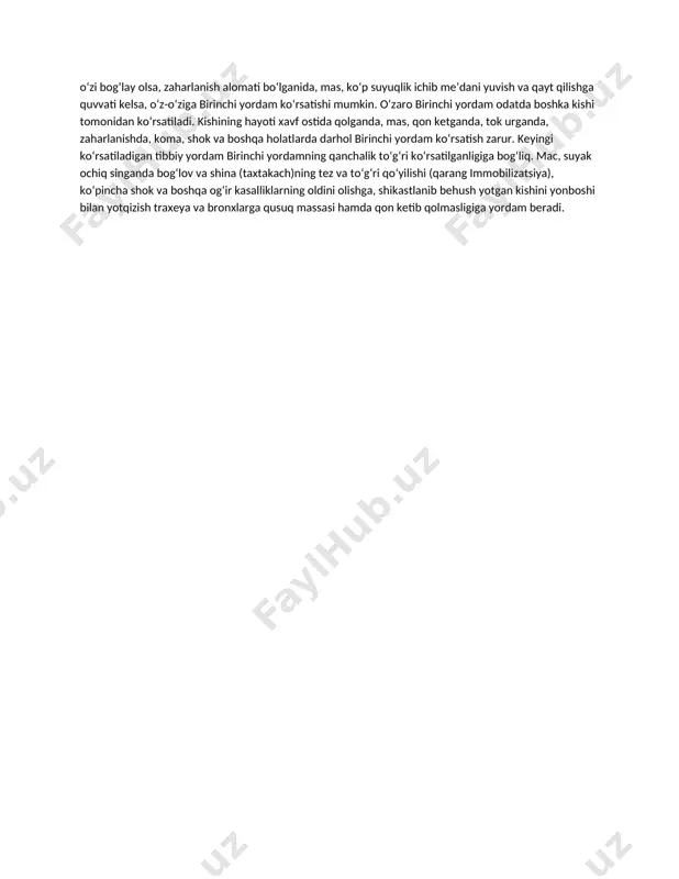 i, oziq-ovqatlaming va suvning radioaktiv, zaharlovchi moddalar va bakterial vositalar bilan yoki kuchli ta’sirli zaharli moddalar bilan zararlanishi; - fuqaro muhofazasi ко‘chirish tadbirlari tufayli epidemik holatning ko‘tarilishi va ommaviy zararlanish o‘choqlarida sanitar- epidemiologik vaziyatning murakkabligi; - dushman hujumi ta’sirini yo'qotishda kuch va xizmat vositalarini boshqarishning qiyinligi. fmtx tashkiliy asoslari va zamonaviy faoliyatidagi tamoyillari tibbiyot fanining amaliy va nazariy rivojini aks ettiradi. fmtx tuzilmalari va muassasalari bor bo‘lgan sogiiqni saqlash muassasalari va organlari qoshida tashkil etiladi (ishiab - chiqarish hudud tamoyili fmtx hamma o‘choqda ishlash qobilyatiga ega tuzilmalar tashkil etadi. bu o‘choqiarda yirik o‘zgartirishlar kiritmasda tuzilmalar bilan keng manevr o‘tkazishga imkon yaratadi (universal tayyorgarlik prinsipi). 4.birinchi tibbiy yordamni tushuntiring. javob.baxtsiz hodisalar roʻy berganda, kishi shikastlanganda yoki toʻsatdan kasal boʻlib qolganda uning hayotini saklab qolish va yomon asoratlardan omon qolishi uchun koʻrsatiladigan tez va oddiy tadbirlar majmui; tibbiy xodim yetib kelguncha yoki ularni kasalxonaga olib borguncha amalga oshiriladi. birinchi yordam oʻz-oʻziga yoki …