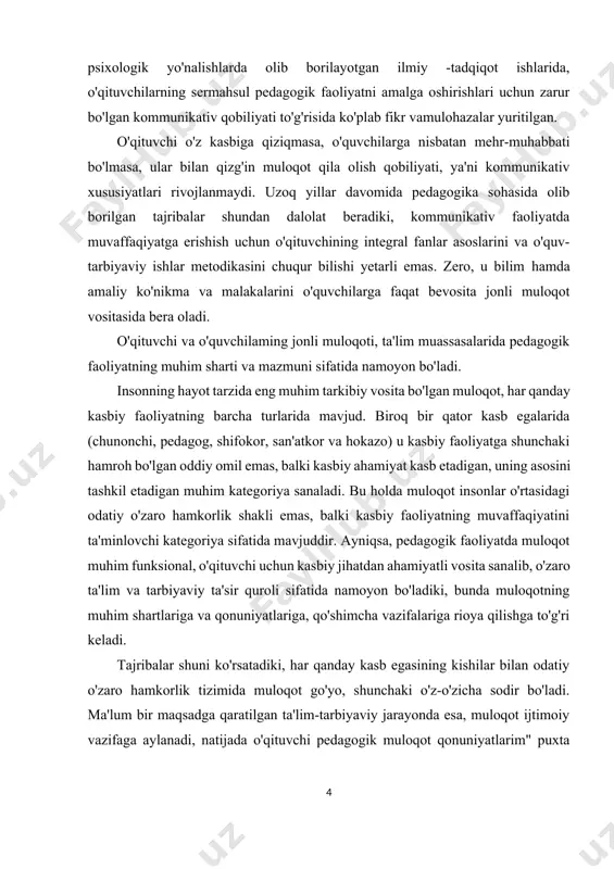 ribalar shuni ko'rsatadiki, har qanday kasb egasining kishilar bilan odatiy o'zaro hamkorlik tizimida muloqot go'yo, shunchaki o'z-o'zicha sodir bo'ladi. ma'lum bir maqsadga qaratilgan ta'lim-tarbiyaviy jarayonda esa, muloqot ijtimoiy vazifaga aylanadi, natijada o'qituvchi pedagogik muloqot qonuniyatlarim" puxta bilishi, kommunikativ qobiliyat va kommunikativ madaniyatga ega bo'lishi talab qilinadi. pedagogik faoliyatda muloqot o'quvchilarga zamon talablari asosida ta'lim berish vazifalarini hal qilish vositasi, tarbiyaviy jarayonlami ijtimoiy-pedagogik jihatdan ta'minlash tizimi sifatida namoyon bo'ladi. ilg'or pedagogik tajribalarni tahlili harmda taniqli olimlar a.s.makarenko, v.a.suxomlinskiy va boshqalarning pedagogik faoliyatini o'rganish natijasida shunday xulosaga kelish mumkin, aynan o'quvchilar bilan o'qituvchi muloqotining pedagogik ta'sir vositasi nihoyatda beqiyos, muloqotni pedagogik mahoratning eng muhim birlamchi vositasi sifatida chuqur egallaganlik ta'lim-tarbiya jarayonining samaradorligini har tomonlama oshirishni ta'minlaydi .a.s.makarenko muloqotni pedagogik ta'sirning ajoyib vositasi sifatida ta'riflab, insonlararo muloqotni ta'minlovchi eng muhim va nozik faoliyat ekanligini aytadi. pedagogik muloqot-shunchaki ijtimoiy-psixologik, pedagogik: yoki kommunikativ hodisa emas, avvalo kasbiy axloqiy fenomendir (hodisa). jamiyatda axloq normalanga qat'iy rioya …