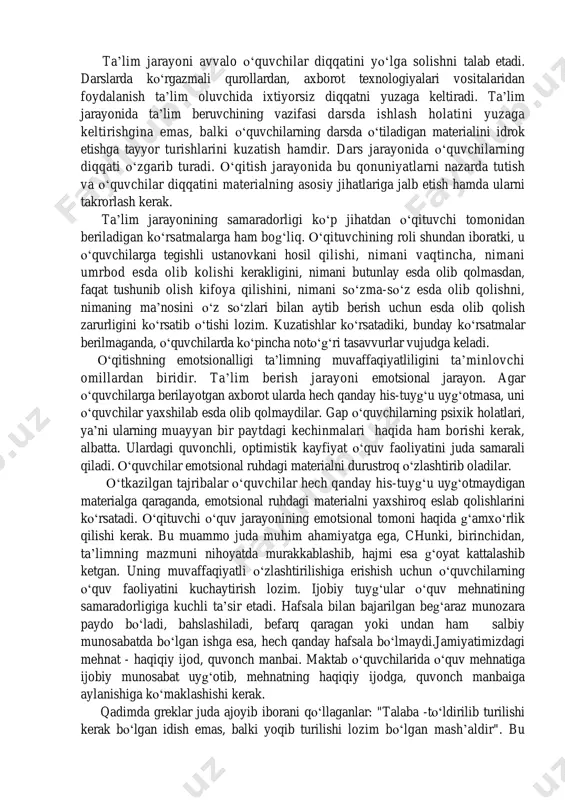 ar tizimini o‗zlashtirilishi lozim bo‗lib, bu o‗z o‗rnida xususiydan umumiy bilimlarga o‗tilishni ta‘minlaydi. 3.qator nazariyalar muammoli ta‘lim bilan bog‗liq bo‗lib, l.v.zankov va a.m.matyushkin tomonidan olib borilgan tadqiqotlar ta‘limda muammoli darslarni tashkil etishga qaratilgandir. ta‘limning psiholik asoslari muammosi ko‗pgina masalalarni qamrab oladi. ta‘limning muvaffaqiyati bir qator psixologik omillarga bog‗liq bo‗ladi. avvalo o‗quvchining o‗qishga bo‗lgan munosabatiga to‗xtaylik. bu munosabat diqqatda, his-tuyg‗ularda, qiziqishlar va irodada, shuningdek, shaxsning tutgan yo‗lida namoyon bo‗ladi. ta‘lim jarayoni avvalo o‗quvchilar diqqatini yo‗lga solishni talab etadi. darslarda ko‗rgazmali qurollardan, axborot texnologiyalari vositalaridan foydalanish ta‘lim oluvchida ixtiyorsiz diqqatni yuzaga keltiradi. ta‘lim jarayonida ta‘lim beruvchining vazifasi darsda ishlash holatini yuzaga keltirishgina emas, balki o‗quvchilarning darsda o‗tiladigan materialini idrok etishga tayyor turishlarini kuzatish hamdir. dars jarayonida o‗quvchilarning diqqati o‗zgarib turadi. o‗qitish jarayonida bu qonuniyatlarni nazarda tutish va o‗quvchilar diqqatini materialning asosiy jihatlariga jalb etish hamda ularni takrorlash kerak. ta‘lim jarayonining samaradorligi ko‗p jihatdan o‗qituvchi tomonidan beriladigan ko‗rsatmalarga ham bog‗liq. o‗qituvchining roli shundan …