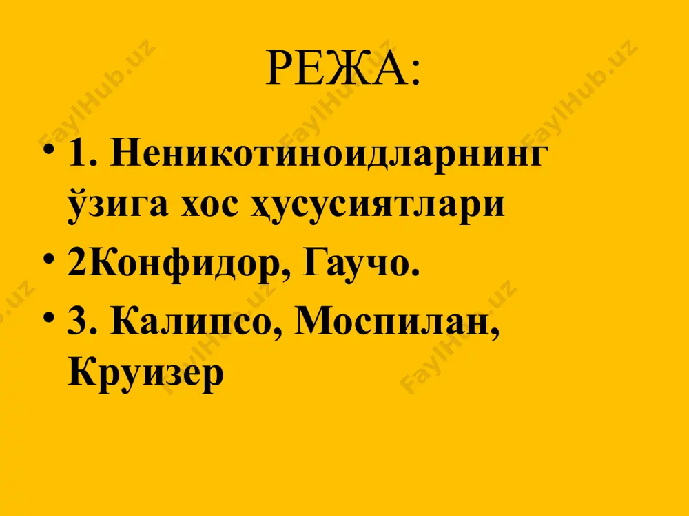 oidlarga chidamli populyatsiyalarda yuqori samarali. o'simliklarni zararkunandalardan va hayvonlarni tashqi parazitlardan himoya qilishda tizimli harakat neonokotinoidlar organimga kirishi-neonikotinoidlar ichak orqali va tekkanda ta’sir qiladi boradi. tabiiy nikotin kabi, ular nerv hujayralaridan mushaklarga elektrokimyoviy impuls o'tkazadigan nikotinik atsetilxolin retseptorlari bilan qaytarib bo'lmaydigan tarzda bog'lanadi. chidamlilik-hasharotlarda chidamlilikni oldini olish uchun neonikotinoid insektitsidlar mavsumda faqat bir marta qo'llaniladi. ular guruh ichida o'zaro chidamlilik ko'rsatmaydi, ta'sir qilish mexanizmlaridagi farqlar tufayli boshqa guruhlarda paydo bo'lmaydi. neonikotinoidlar turli shakllarda mavjud: emulsiya konsentrati suspenziya kontsentrati konsentrlangan eritma gel eruvchan kukun granulalar neonokotinoidlarni qo’llanilishi o‘simliklarni, urug‘larni va tuproqni zararli hasharotlar va kasalliklarni himoya qilishda, aholi tomonidan turli toifadagi ob'ektlarning binolari ichida va tashqarisida tarakanlar, choyshablar, ari, burgalar, kuya, kalamush , chivinlarni yo'q qilish uchun, uy hayvonlarini burgalardan tozalash maqsadida qo’llaniladi neonikotinoidlar mustaqil faol moddalar sifatida ham, boshqa pestitsidlar bilan aralashmalarda ham qo'llaniladi. конфидор 20% эм.к(багира, танрек, имидор, когинор, пиларкин, далприд, копрадор, энтолучо, имидомакс, командор, имидоклоприд, имидаголд) соф модда …