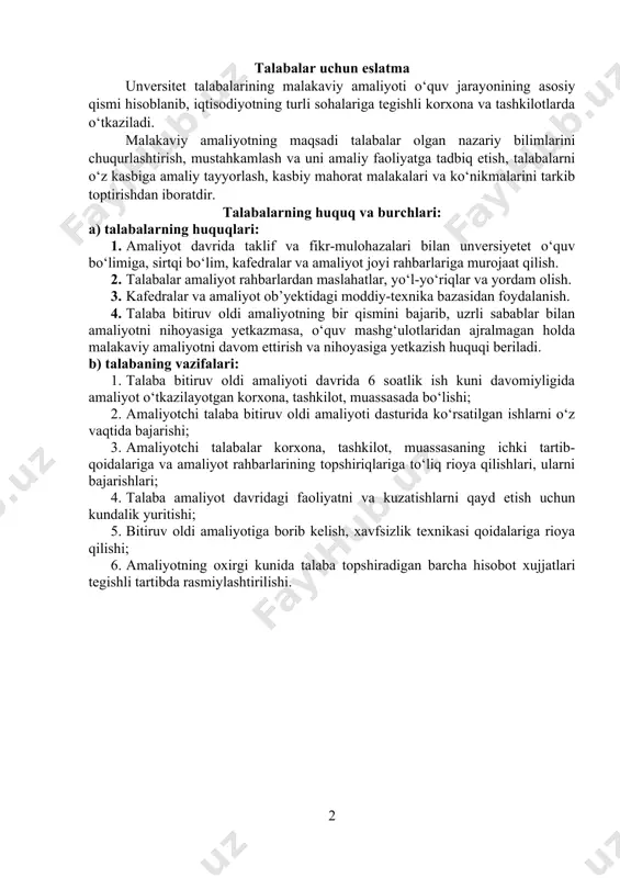 alariga rioya qilishi; 6. amaliyotning oxirgi kunida talaba topshiradigan barcha hisobot xujjatlari tegishli tartibda rasmiylashtirilishi. amaliyot to‘gʻrisidagi nizomga va___________sonli________________yil_________________oyining “________” kundagi shartnomaga muvofiq beriladigan unversitet yo‘llanmasi __________________________________________________________________ (f.i.sh.) amaliyotni o‘tash uchun_____________________________________________________________ (amaliyot o‘taladigan tashkilot nomi) ___________________________________________________________yuborildi amaliyot turi: ___________________________amaliyoti amaliyotni boshlanishi amaliyotni tugashi “_____”______________ 20____ yil. “_____”______________ 20____ yil. ish joyi:_______________________________________________________________ (dasturga muvofiq ravishda) asos: fdu bo‘yicha buyruq _____________________________________ sirtqi bo‘lim boshlig‘i: a.abdumalikov kafedra mudiri: s.uraimov unversitetdan amaliyot rahbari: ________________________________ rahbarning lavozimi, f.i.sh. korxonadan amaliyot rahbari: ________________________________ rahbarning lavozimi, f.i.sh. unversitetdan chiqib ketdi: 20___yil___________oyining______kunida (muhr) amaliyot joyiga keldi: 20____yil___________oyining______kunida (muhr) amaliyot joyidan ketdi: 20___yil___________oyining______kunida (muhr) unversitetga qaytib keldi: 20___yil________oyining______kunida (muhr) i. amaliyotda bajariladigan ishlarning kalendar rejasi № bajarilgan ishlarning nomi reja uning haqiqiy bajarilishi boshlanishi va tugashi kunlar hisobidagi davomiyligi boshlanishi va tugashi kunlar hisobidagi davomiyligi 1 2 3 4 5 6 ii. bajarilgan ishlarning qisqacha mazmuni ish joyi va lavozimi_________________________________________________ kunlar (sana) amaliyotchi va rahbarning qaydlari imzo 1 2 …