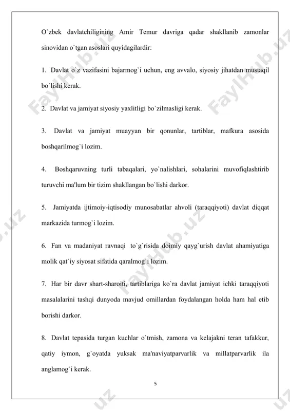an bu vazifani u donolik bilan hal eta oldi. demak, amir temur davrida boshqaruv ikki idora: dargoh va devonlarga (vazirliklarga) bo`lingan. dargoh - eng oliy davlat idorasi. uning boshlig`i ham tabiiy ravishda davlatning oliy hukmdori. amir temur davlat tepasiga kelgandan so`ng chingiziylardan bo`lmish suyurg`atmishni xon, ya'ni oliy hukmdor deb e'lon qilgani ma'lum. shu bilan birga suyurg`atmish «soxta xon» mavqeida bo`lib, amaldagi hokimiyat sohibqiron ixtiyorida bo`lganini ham bilamiz. nima uchun shunday qarama-qarshilik yuzaga kelgandi, savoli tug`iladi. chingiziylarning 150 yillik hukmronligi mamlakat hayotida katta ta'sirga ega bo`lganini ta'kidlagan edik. siyosiy munosabatlar, qarashlar, odatlar jamiyatning eng qaynoq, sohalaridan biri sifatida yangilik va o`zgarishlarga boy bo`ladi. masalan, ulus boshlig`ining biyobondan qarorgoh qurishini olaylik. mamlakatimizda asrlar davomida davlat boshlig`ining qarorgohi shaxarlarda qanchalik tabiiy bo`lib kelgan bo`lsa, chingi​ziylar davrida, aksincha, xon biyobondagi qarorgohda turishi kerak, qabilidagi aqida siyosiy muhitga qattiq singib ketgandi. shunga o`xshash o`zgarishlardan bir qanchasi mazkur bir yarim asrlik jarayonda o`z o`rnini topib olgandi. …