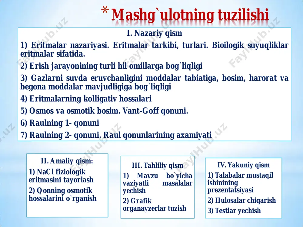 uvda erishi qanday omillarga bog`liq? *biologik suyuqliklarni eritma sifatida nomlab bering *gazlarni suvda eruvchanligi qanday omillarga bog`liq? *genri qonunini ta`riflang *genri-dalton qonunini ta`riflang *sechenov qonunini ta`riflang *eritmalarning kolligativ hossalarini sanab bering *osmos va osmotik bosimga ta`rif bering *vant-goff qonunini ta`riflang *raulning 1-chi qonunini ta`riflang *raulning 2-chi qonunini ta`riflang *ebulioskopiya va krioskopiya usullari nimani aniqlaydi? amaliy ish № 1. 1. naclning fiziologik eritmasini tayorlash №№ tadbir bajarilmadi (0 ball) to`liq va to`g`ri bajarildi 1. toza va quruq o`lchov kolbasi olinadi 0 1 2. olingan o`lchov kolbasining hajmiga mos ravishda nacl tuzining massasini hisoblab chiqariladi 0 3 3. tarozi yordamida tuz tortib olinadi 0 3 4. kolbaga tuzni solib, ustiga distillangan suv, kolbani hajmini belgilivchi chiziqgacha, aniq qilib quyiladi va aralashtiriladi 0 3 jami: 0 10 *2. qonning osmotik hossalarini o`rganish №№ tadbir bajarilmadi (0 ball) to`liq va to`g`ri bajarildi 1. 3-ta toza va quruq probirka olinadi 0 1 2. probirkalarga nacl …