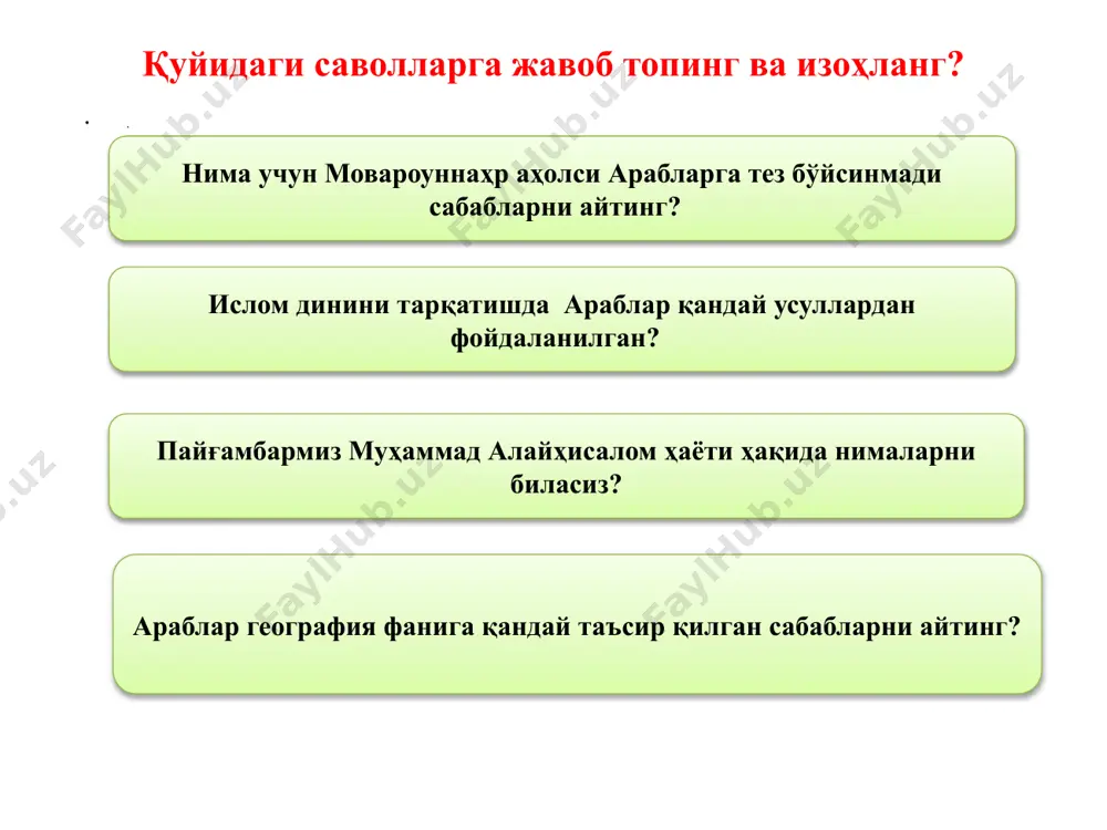 pedagogika tarixi savollari va mavzu rejasi - Page 5
