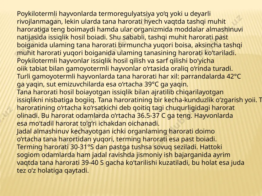 atrofida, yalang‘och odam uchun csa 28°c boiadi. tashqi muhit harorati pasayganda issiqlik hosil boiishining kuchayishi tanani sovushdan saqlashda katta ahamiyatga ega. mushaklar qisqarganda ularda eng ko‘p issiqlik hosil boiadi odam hatto qimirlamay yotib mushaklarini taranglatsa, unda oqsidlanish jarayonlari va shu bilan birga issiqlik hosil bo’lishi mushaklarni bo‘shashtirib yotgandagiga nisbatan 10% oshadi. uncha katta boimagan harakat faolligi issiqlik hosil boiishini 25% ga orttiradi. yurish energiya sarfini 60-80% oshiradi, og‘ir jismoniy ishda esa energiya sarfi 400-500% ko‘payishi mumkin. sovuq sharoitda mushaklarda issiqlik hosil boiish ko‘rsatgichi ortadi. bunga sabab shuki, tana yuzasida haroratning pasayishi sovuqni sezuvchi teri reseptorlariga ta’sir etib, refleks yoii bilan mushaklaming ixtiyorsiz ravishda betartib qisqarishini qo‘zg‘aydi, bu esa odamning titrashida (dildirashida) namoyon boiadi. ayni vaqtda organizmning energiya sarfi ancha ortadi, mushaklarda kislorod va karbonsuvlar ko‘proq iste’mol qilinadi, natijada issiqlik ham ko‘proq hosil bo’ladi. shunday qilib, sovuqda «qaltirash» yoki titrash mushaklarda ko‘proq issiqlik hosil qilish yoii bilan tana harorati refleks yoii …