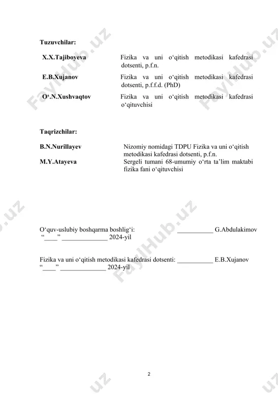 o‘g‘risida amaliy ko‘nikmalar xosil qilishlari lozim. talabalar muassasa rahbariyatining ish yuritish jarayonlari, boshqaruvchilik faoliyati, fan o‘qituvchilarining dars davomida o‘quvchilar bilan hamda sinf rahbarining tarbiyaviy faoliyat yuzasidan o‘quvchilarga munosabatlari, maktablardagi fizika va astronomiyaga oid laboratoriya ishlari, texnika xavfsizlik qoidalari, me’yoriy hujjatlari bilan tanishishlari kerak. malakaviy pedagogik amaliyotning maqsadi – bo‘lajak fizika va astronomiya o‘qituvchilarining tanishuv, amaliy-kasbiy ko‘nikmalarini shakllantirish, kelgusi pedagogik faoliyatga tayyorlash. amaliyotning vazifasi – talabalarni ta’lim muhitiga moslashtirish, ko‘nikmalarini shakllantirish, nazariy olingan bilimlarni mustaxkamlash, rivojlantirish; o‘quv jarayonini yo‘lga qo‘yish bo‘yicha o‘quv me’yoriy hujjatlar bilan tanishtirish; ta’lim muassasalaridagi ta’lim-tarbiya jarayonining hususiyatlari to‘g‘risida tasavvurni shakllantirish; talabalarda mediasavodxonlikni rivojlantirish; talabalarda kommunikativ qobiliyatlarni rivojlantirish va boshqalar. amaliyot yakunida natijadorlik: - o‘quvchilarning o‘zaro va pedagoglar bilan munosabatlari, o‘quvchilarning yosh xususiyatlari to‘g‘risida; - ota-onalar murojaatlari va ular bilan maktab jamoasining munosabati; - darsda va sinfdan tashqarida o‘quvchilar bilan ishlash mexanizmlari; - o‘quv-me’yoriy hujjatlarning yuritilishi; - sinf xonalariga qo‘yilgan gigienik talablar to‘g‘risida - ma’naviy-ma’rifiy tadbirlar o‘tkazilishi va …