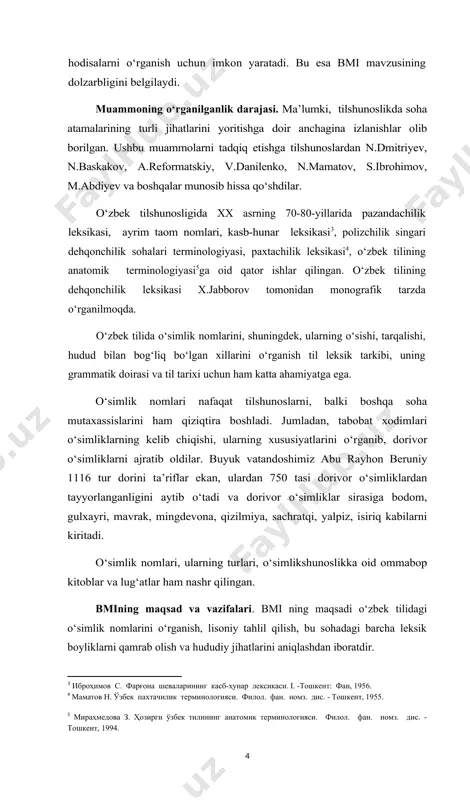 himiz abu rayhon beruniy 1116 tur dorini ta’riflar ekan, ulardan 750 tasi dorivor o‘simliklardan tayyorlanganligini aytib o‘tadi va dorivor o‘simliklar sirasiga bodom, gulxayri, mavrak, mingdevona, qizilmiya, sachratqi, yalpiz, isiriq kabilarni kiritadi. o‘simlik nomlari, ularning turlari, o‘simlikshunoslikka oid ommabop kitoblar va lug‘atlar ham nashr qilingan. bmining maqsad va vazifalari. bmi ning maqsadi o‘zbek tilidagi o‘simlik nomlarini o‘rganish, lisoniy tahlil qilish, bu sohadagi barcha leksik boyliklarni qamrab olish va hududiy jihatlarini aniqlashdan iboratdir. - o‘zbekiston hududida o‘suvchi o‘zbek xalqi shevalarida va o‘zbek adabiy tilidagi fitonimlarni to‘plash va lisoniy tahlil qilish; - to‘plangan o‘simlik nomlarini ma’lum sistemaga solish va mavzuviy jihatdan tasnif qilish; - fitonimlarning yasalish yo‘llarini tadqiq qilish; - o‘simlik nomlarining tashqi imkoniyatlar, ya’ni o‘zlashmalar hisobiga boyish yo‘llarini aniqlash; - o‘simlik nomlarining boshqa tillardagi ko‘rinishlari, ularning tarixiy holatlari, lisoniy tuzilishini qiyoslash; - dorivor o’simlik nomlarning leksik, struktur xususiyatlarini yoritish. bmining ilmiy yangiligi. - o‘zbekiston hududida o‘suvchi o‘simliklar o‘rganildi hamda o‘zbek xalqi shevalarida …