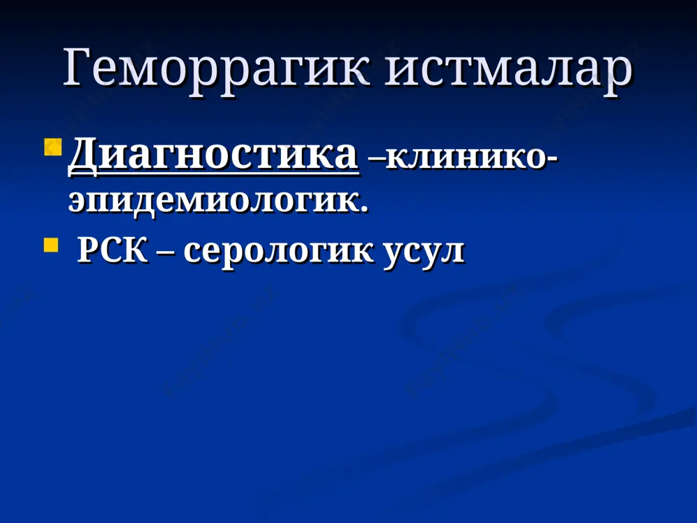 геморрагик истмалар - Page 3
