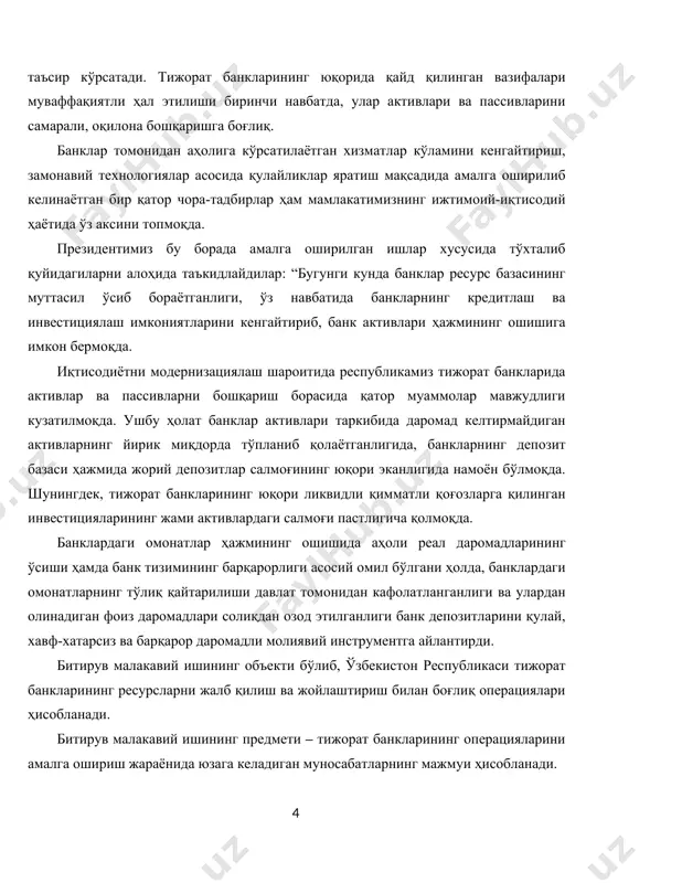 й ишининг илмий ва амалий аҳамияти. битирув малакавий ишининг илмий-назарий аҳамияти шундан иборатки, битирув малакавий ишини бажариш жараёнида олинган назарий хулосалардан касб-ҳунар коллежларида соҳага тегишли фанларни ўқитишда фойдаланиш мумкин. малакавий ишнинг амалий аҳамияти шундаки, унинг натижаларидан тижорат банклари активлари ва пассивларини бошқаришни такомиллаштириш, келажакда чуқур ўрганишга бағишланган ишларида манба сифатида фойдаланиш мумкин. битирув малакавий иши натижаларининг амалий аҳамияти, таклиф ва амалий тавсиялари республикамиз тижорат банкларининг активлари ва пассивларини бошқаришни такомиллаштиришда, банклар стратегиясини белгилашда, банк активлари ва пассивлари таркибий сифатига оид қонун ва қонуности ҳужжатларини ишлаб чиқишда фойдаланиш билан белгиланади. битирув малакавий ишининг таркиби. битирув малакавий иши таркиби кириш, 3 та асосий боб, хулоса ва таклифлар ҳамда фойдаланилган адабиётлар рўйхатидан иборат. мамлакатимиз молия-банк тизими барқарор ва ишончли фаолият юритиб, юқори кўрсаткичларни намоён этиб келмоқда. 2012 йилда банк тизимининг жами капитали 24,3 фоизга, сўнгги уч йилда эса икки баробар кўпайди. бугунги кунда капиталнинг етарлилик даражаси 24,0 фоиздан ошиб, бу эса қабул қилинган …