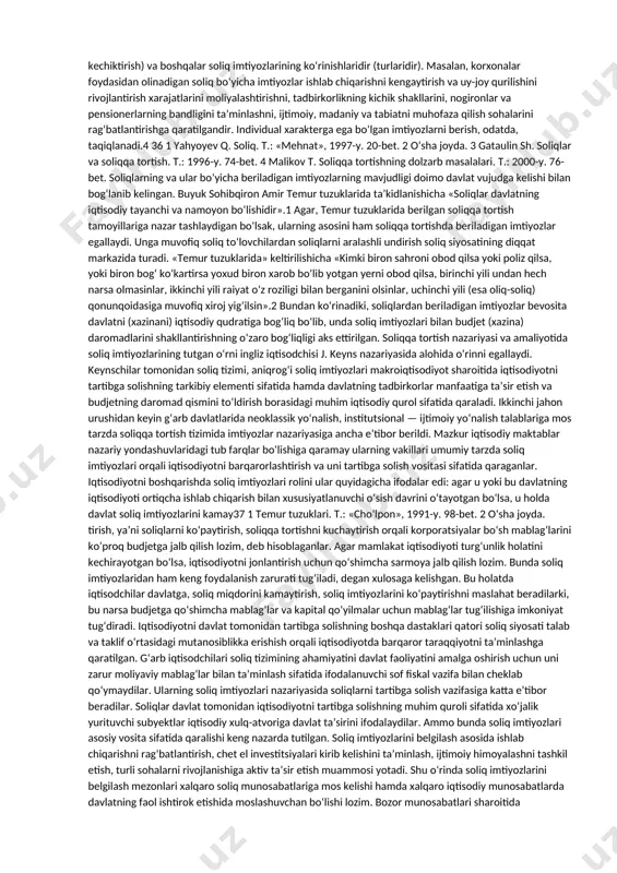 n soliq to‘lovchilarning o‘zlariga maqsadli ravishda qoldiriladi. buning afzallik tomoni shundaki, soliq to‘lovlarini budjetga olish va uni yana qayta taqsimlash ishlarini osonlashtiradi va ish faoliyat turlarini rag‘batlantirishga erishiladi. bozor iqtisodiyoti sharoitida soliq islohotlarini samarali yuritish maqsadida soliqlar vositasida ta’sir etish, ular bo‘yicha imtiyozlarni qo‘llash, iqtisodiyotning turli sohalarini bir tekis rivojlanishini ta’minlash bilan bog‘liq tadbirlar amalga oshiriladi. davlat soliq imtiyozlarini qo‘llash orqali iqtisodiyotning turli sohalariga turlicha ta’sir ko‘rsatadi, ya’ni ayrim rentabelli va norentabelli sohalar o‘rtasidagi muvozanatni ta’minlash muammosi yuzaga keladi. 35 qayd etish joizki, soliq imtiyozlari xususida turli xil fikrlar mavjud. soliq imtiyozlarining mohiyatini to‘laroq anglab yetish uchun, avvalo, ana shu turli xil fikrlarni keltirish maqsadga muvofiq. q. yahyoyev fikriga ko‘ra «soliq to‘lovchilarni soliqdan ozod etish, ular to‘laydigan soliq miqdorini (soliq bazasini) kamaytirish yoki soliq to‘lash shartini yengillashtirish soliq imtiyozidir».1 shuningdek, ushbu iqtisodchining ta’kidlashicha soliq imtiyozi degan termin o‘rniga soliq yengilligi termini bu jarayonning mohiyatini ochib beradi.2 sh. gataulin soliq imtiyozlariga …