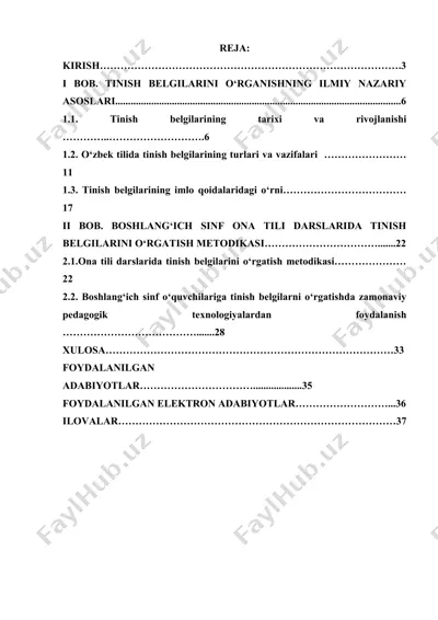 ona tili darslarida tinish belgilariga doir bilimlarni shakllantirish yo'llari — DOCX
