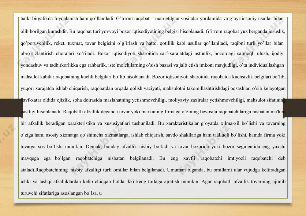 ozor tomonidan qabul qilinadigan bizning maksimal sotuv narximiz raqobatchining narxiga qanday nisbatda? unumdorlik: bir mahsulot birligiga to`g`ri keladigan xarajatlarimiz, ya’ni birlik xarajatlar raqobatchinikidan ko`pmi yo kammi? bunday tavakkalchiliklarning turlarini subyekt boshqaruvchilari doimiy ravishda kuzatib borishlari va ular natijasida yuzaga keladigan zararlarni pasaytirish tadbirlarini belgilab borishlari mumkin. tashqi omillarning ta’siri natijasida yuzaga keladigan tavakkalchilik turlari subyekt boshqaruvchilari yoki xodimlarining hatti-harakatlariga bog‘liq bo‘lmay, ko‘pincha favqulodda shart-sharoitlarning ta’sirida yuzaga keladi. har qanday tadbirkorlik firmasi tavakkalchilik bilan bog‘liq faoliyat olib borar ekan, doimiy ravishda tavakkalchilik turlarini aniqlaydi, ma’qul bo‘lgan chegarasini belgilaydi hamda uning keskin oqibatlaridan o‘zini himoyalash yo‘llarini qidiradi. tavakkalchilikdagi xavf darajasini aniqlash, uning oldini olish yo‘llarini izlab topish va oqibatida yuz berishi mumkin bo‘lgan zararlarni pasaytirish bo‘yicha chora-tadbirlarni amalga oshirishga oid faoliyatni tavakkalchilikni boshqarish tizimi deb ataladi. tadbirkorning tavakkalchilikni boshqarish doirasidagi faoliyati o‘z subyektining daromadligiga tahdid soluvchi tavakkalchiliklarning ta’siridan himoya qilishga yo‘naltirilgan. tavakkalchilikni oo‘ilona boshqarish subyektning uzoq muddatli istio‘bolda muvaffao‘iyatga erishish imkoniyatini oshiradi, …