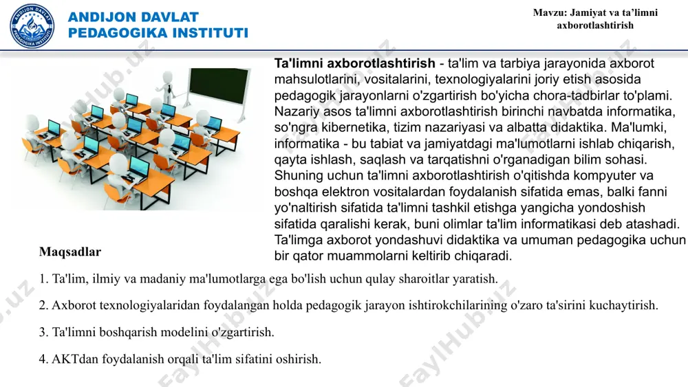 riyatlarni, aktni joriy etish tartibini belgilaydigan, balki elektron qo'llanmalar uchun mualliflik huquqi masalasini ham hisobga oladigan qonunchilik bazasi zarur. mavzu: jamiyat va ta’limni axborotlashtirish andijon davlat pedagogika instituti mavzu: jamiyat va ta’limni axborotlashtirish andijon davlat pedagogika instituti 2. jamiyat va ta’limni axborotlashtirishning huquqiy-meyoriy asoslari. har bir injener, xizmatchi, rahbarnng o‘z faoliyati davomida ko‘plpb qog’ozlarga bitilgan axborotni taxlil qilishiga to‘g’ri keladi. bu esa axborotga erishish uchun ko‘plab vaqt sarflashga to‘g’ri kelib, ishni tashkil qilish unumdorligiga salbiy ta’sir qiladi. bunday muammolarni samarali echish jamiyatni axborotlashtirish masalasini ko‘ndalang qilib qo‘ymoqda. mavzu: jamiyat va ta’limni axborotlashtirish andijon davlat pedagogika instituti jamiyatni axborotlashtirish – yuridik va jismoniy shaxslarning axborotga bo‘lgan ehtiyojlarini qondirish uchun axborot resurslari, axborot texnologiyalari hamda axborot tizimlaridan foydalangan holda sharoit yaratishning tashkiliy ijtimoiy - iqtisodiy va ilmiy – texnikaviy jarayonidir. jamiyatni axborotlashtirish jarayoni quyidagi qator muammolarning hal etilishini talab etadi: 1. hisoblash texnikasi vositalarini jamiyat faoliyatining barcha tarmoqlarigatadbiq qilish. 2. jamiyat a’zolarini …