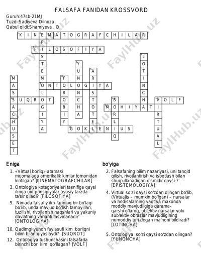 falsafa fanidan krossvord — PDF