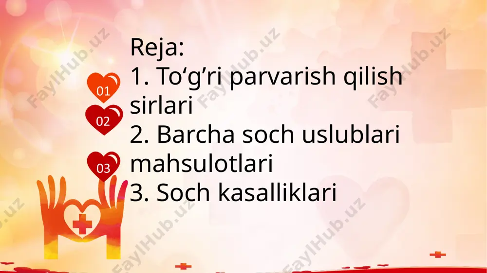 matbaho shampunlarni sotib olish imkoni bo’lmasa, dorixonadan kosmetik moy sotib oling, masalan: atirgul, jasmin yoki jojoba. ulardan shampunga 3-4 tomchidan qo’shing. bu sochlarga porloqlik va hushbo’ylik bag’sh etadi. sochlar shampun bilan yuvilganidan keyin soch uchun balzam yoki konditsioner qo’llash kerak, shunda sochlar silliq va mukammal taraladi. konditsionerni yoki balzamni barcha sochlarga ildizidan qo’llash tavsiya etilmaydi, chunki bu holda sochlar yog’li bo’lib ketadi. bunday vositalarni sochlarning o’rtasidan boshlab qo’llang, shunda ularning ta’siri maksimal bo’ladi. bizning onalarimiz va buvalarimiz sochlarga jilvakorlik bag’ishlash uchun maxsus eritma — 1 litr iliq suvga 1 osh qoshiq limkon sharbati yoki sirka kislotasi solingan aralashmadan foydalanishgan. sochlarni juda issiq suv bilan yuvish tavsiya etilmaydi, bu sochlar holatiga salbiy ta’sir ko’rsatadi va asta-sekin soch to’kilishiga olib kelishi mumkin. sochni yuvish uchun iliqroq suv ishlatish, oxirida esa sovuqroq suv bilan chayish yaxshidir. bu sochlarning ichki tangachalarini silliqlaydi va sochlarga sog’lom yaltirash beradi. eʼtiboringiz uchun raxmat..! 10 image1.jpeg image5.png image2.jpeg …