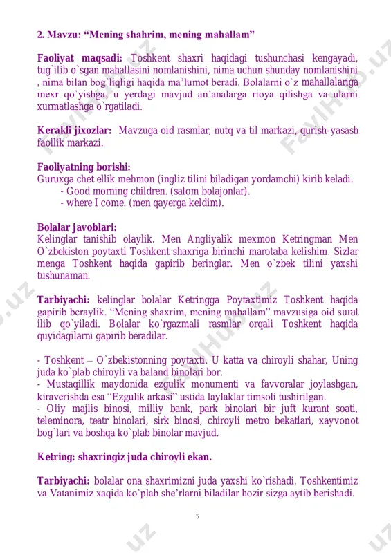 mamiz yoqtirgan rangli qog`ozimizdan olamiz va kaftlarimizni uning ustiga qo`yamiz va barmoqlar atrofini chizib, qaychi yordamida qirqib chiqamiz. mana bunday qilib. (kaft va barmoqlar). endi har birimiz barmoqlarimizga ota-onamizni, aka- opalarimizni aks ettiramiz. tarbiyachi bolalarga yoprdamlashadi. hammamiz o`z oilamizni tayyorlab bo`ldikmi? tarbiyachi bolalardan izox so`raydi, bilimlarini mustaxkamlab, bolalar ishlarini doskaga huddi daraxt singari yelimlaydi. mana bolalar har bir oiladan butun bir daraxt bo`ldi, bu esa vatanimizni mana shunday oilalar tashkil etadi, -deb tushuntiradi. oilani sevishni va kattalarga hurmatda bo`lishlarini ta’kidlab, aks holda daraxt bargi to`kilishini aytadi. bolalarni rag`batlantirib, mashg`ulotni yakunlaydi. e’tiborga molik jixat: o`z oilasi haqida gapira oladi. kasblarni aytib beradi. faoliyatlar orqali oilasini hurmat qilishga o`rganadi. 8 4-mavzu: men va mening do`stlarim faoliyatmaqsadi: bolalarni o`rtoqlik, do`stlik haqida tushunchalarini aniqlash. maqollar mazmunini rasmlar orqali ifodalash. bolalarda insonparvarlik fazilatlari: axillik,mehribonlik,g`amxo`rlik va bir-birini hurmat qilish ruhida tarbiyalash. e’tiborga moyil jixat: do`stlar qanday bo`lishi kerakligini tushunadilar. kerakli jixozlar: mavzuga oid rangli rasmlar, tasviriy …