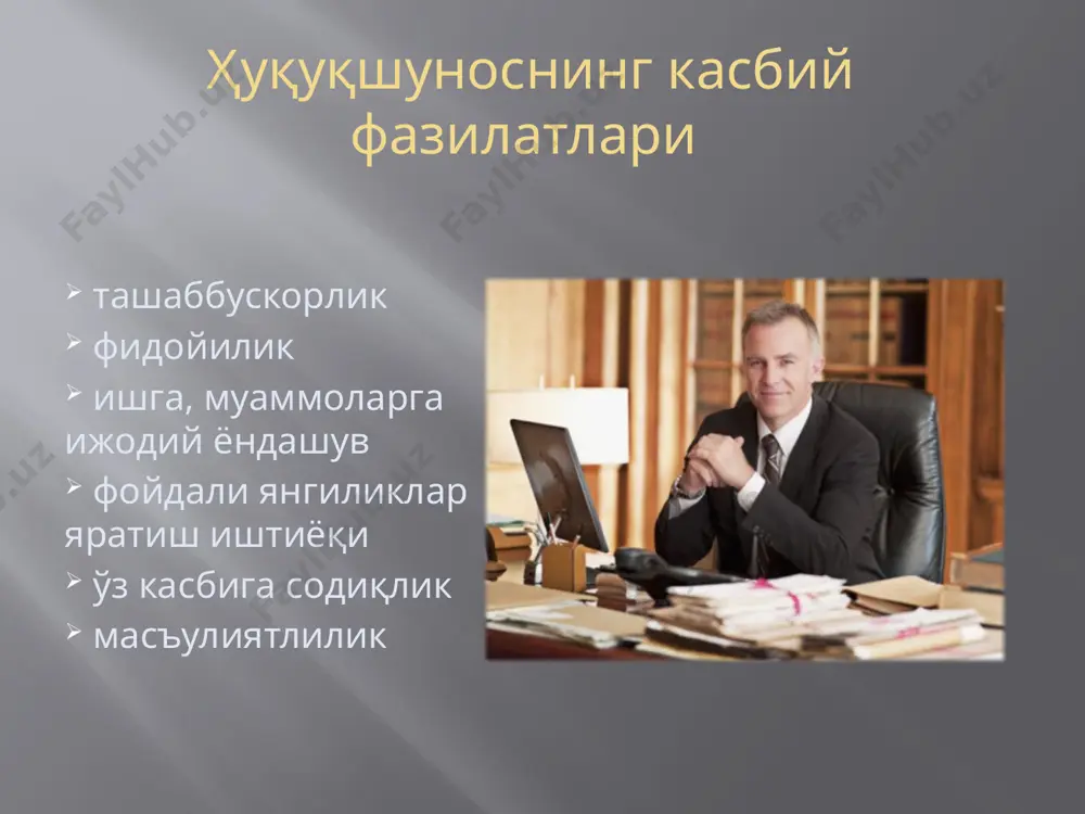 ҳуқуқшунослик касбининг муҳим жиҳати - Page 5