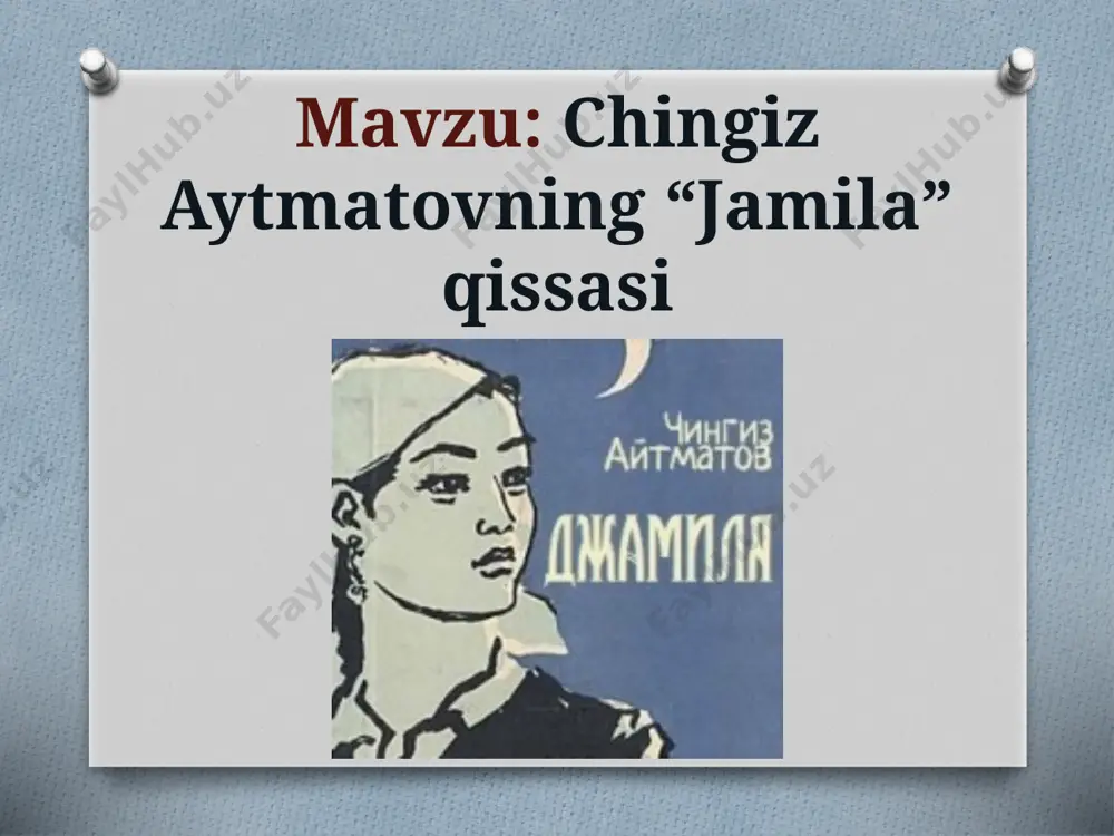 m. urush davom etar, hayot esa ko‘z oldimda xalq kundalik turmushining yangidan yangi sahifalarini ochib berardi. bu taassurotlarimning hammasi «jamila», «qizil durrali sarvqomatim», «momo yer», «yuzma-yuz»da aks etgan. chingiz aytmatovning «jamila», «qizil durrali sarvqomatim», «bo‘tako‘z», «birinchi muallim», «erta qaytgan turnalar», «momo yer», «alvido, gulsari», «oq kema» qissalari, «asrga tatigulik kun», «qiyomat» romanlari xx asr jahon adabiyotining noyob durdonalari hisoblanadi. bu asarlar jahonning yetmishdan ziyod tiliga tarjima qilingan. chingiz aytmatov nomini jahonga mashhur qilgan asar «jamila» qissasi bo‘ldi. 1958-yilda yozilgan bu asar hozirgacha qirqdan ortiq tillarga tarjima qilingan. qissani fransuz tiliga tarjima qilgan lui aragon uni «muhabbat haqida yozilgan jahondagi eng ajoyib qissa» deb baholaydi. bu kichik qissadan keltirilgan parchani o‘qib, o‘zingiz xulosa chiqararsiz. image10.jpeg image11.png image12.jpeg image13.png image14.png image15.jpeg image16.gif image17.jpeg image18.jpeg image19.emf image20.png image21.png image22.gif image23.jpeg image24.png image25.png image26.png image27.gif image28.png image29.png image3.jpeg image4.png