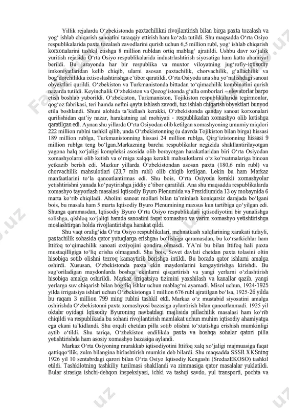 arorlar faqat markaz tomonidan qabul qilinar edi. sovet hokimiyati iqtisodiyotni va taqsimotni bir joydan turib boshqarishni ma’qul hisoblardi. shu bois, o‘rta osiyoda vaqtinchalik bo‘lsa-da, markazning yangi boshqaruv organi tashkil etilishi kerak edi. xuddi shu maqsadda 1925 yilning 24 aprelida o‘rta osiyo sssr mehnat va mudofaa kengashi huzurida favqulodda respublikalararo organ, ya’ni upolsto - sssr mehnat va mudofaa kengashining o‘rta osiyodagi vakillik organi tuzildi. «upolsto va uning qoshidagi (vaqtinchalik) iqtisodiy byuro to‘g‘risida»gi nizomga ko‘ra, upolsto o‘rta osiyodagi yangi tashkil etilgan respublikalar va muxtor viloyatlardagi davlat organlari faoliyatini muvofiqlashtirib, ularning xo‘jalik hayotini boshqarishi, sssr mehnat va mudofaa kengashi hamda sssr iqtisodiy komissarliklari buyruq va qarorlarining bu o‘lkada bajarilishini nazorat qilishi kerak edi. shu bilan birga, o‘rta osiyodagi respublikalar va muxtor viloyatlar hayotida vujudga keladigan davlatlararo nizolarni hal etish, o‘rta osiyo va sssr ahamiyatiga molik bo‘lgan korxonalarning, muassasalarning faoliyatiga rahbarlik qilish ana shu yangi organ vazifasiga kirardi. 1925 yil 20 iyunda o‘zbekiston ssr …