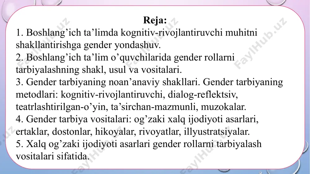 rbiyaviy-ta’lim salohiyatini mustahkamlash; • jamiyatda oilaviy qadriyatlarni saqlash; • oilalarda ma’naviy-axloqiy muhitni yaxshilash va ularning farovonlik darajasini oshirish. dunyoda feminizatsiya (ayollarning haq-huquqlarini himoya qilish) va maskulinizatsiya (erkaklardagi xususiyatlar) jarayonlarining tobora kengayib, kuchayib borayotganligi, begonalashuv fenomenining globallashuvi oqibatlarini zamonaviy oilaviy tarbiya natijalarida ham ko‘rish mumkin. oilaning tobora kichiklashib, nuklear (qiz bola tarbiyasi faqat onalar zimmasiga yuklanishi) oilalar ko‘payib borishi ham qiz bola tarbiyasidagi xola, ammalar, qarindoshlar pedagogik hamkorligining pasayishiga olib kelmoqda. gulmira hovlilarining oldidagi ko‘chaga suv sepayotgandi. yozda har kuni suv sepilib, supirib, tozalanmasa, onasi uni urishadi. milliy odat shunaqa, deyiladi. shu vaqtda uning kursdoshi aziz velosipedda ketayotgan ekan. aziz to‘xtadi, ular ozgina gaplashib qolishdi. gulmiraning suv sepishi lozimligi esidan chiqdi. institutda bo‘lgan voqealarni eslab, ancha kulishishdi. shunda gulmiraning dadasi ishdan kelib qoldi. dadasi gulmiraning salomiga alik olmay uyga kirib ketdi. aziz ham salom berdi-da, tezda yo‘lga tushdi. bir pastda gulmiraning onasi ko‘chaga chiqib, gulmirani baland ovoz bilan urishib ketdi. gulmira …