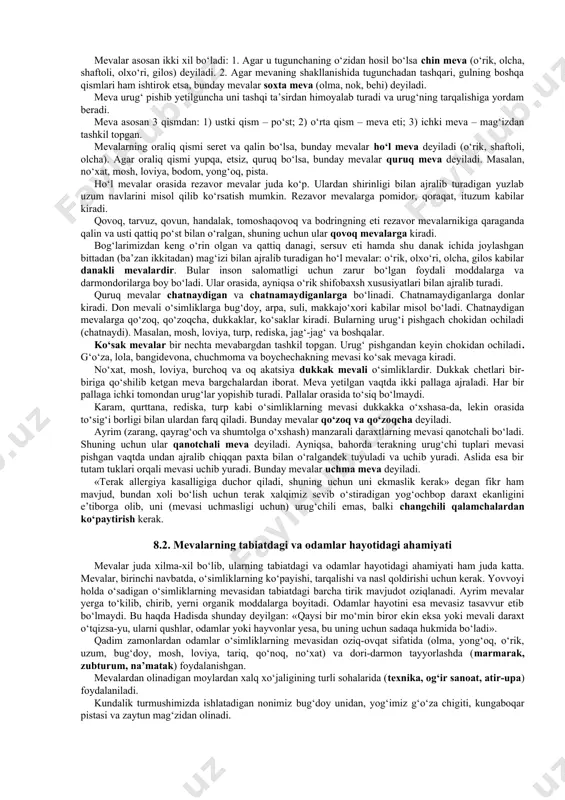 boshoq deb ataladi. karam, rediska, jag‘-jag‘, qashqarbeda va qurttananing gullari to‘pgul, gulpoyaga uzun bandi bilan birlashgan. buni oddiy shingil deyiladi. sabzi, ukrop, petrushka, shashir va bodiyon shoxlangan murakkab soyabonga ega. boshoqli o‘simliklarning ko‘pchiligi (bug‘doy, arpa, javdar va bug‘doyiq kabilar)da ikkita-uchta gul birlashib, oddiy boshoqcha hosil qiladi. bunday boshoqchalardan bir nechtasi umumiy gulpoyaga birikib, murakkab boshoq hosil qiladi. tok, sholi, qamish, nastarin, kelin supurgi, otquloq, rovoch kabi o‘simliklar murakkab shingil – ro‘vak hosil qiladi. yong‘oq, oqqayin va tolning changchili to‘pguli – kuchalasi boshoqqa ham o‘xshaydi. lekin asosiy gulpoyasining osilib turishi bilan ulardan farq qiladi. kungaboqar, kartoshkagul, shuvoq, bo‘tako‘z, sachratqi, ermon, karrak kabi o‘simliklarning guli asosan gulpoyasi uchidagi savatchada joylashgan. savatchalarning atrofi o‘rama bargchalar bilan o‘ralgan. bulardan tashqari, guli ko‘zga uncha tashlanmaydigan anjir o‘simligi gullari ham bor. 7.4. gullarning changlanishitc "7.4. gullarning changlanishi" changdonda yetilgan changlarning urug‘chi tumshuqchasiga tushishiga changlanish deyiladi. changlar asosan hasharotlar, shamol va boshqa yo‘llar bilan urug‘chi tumshuqchasiga kelib …