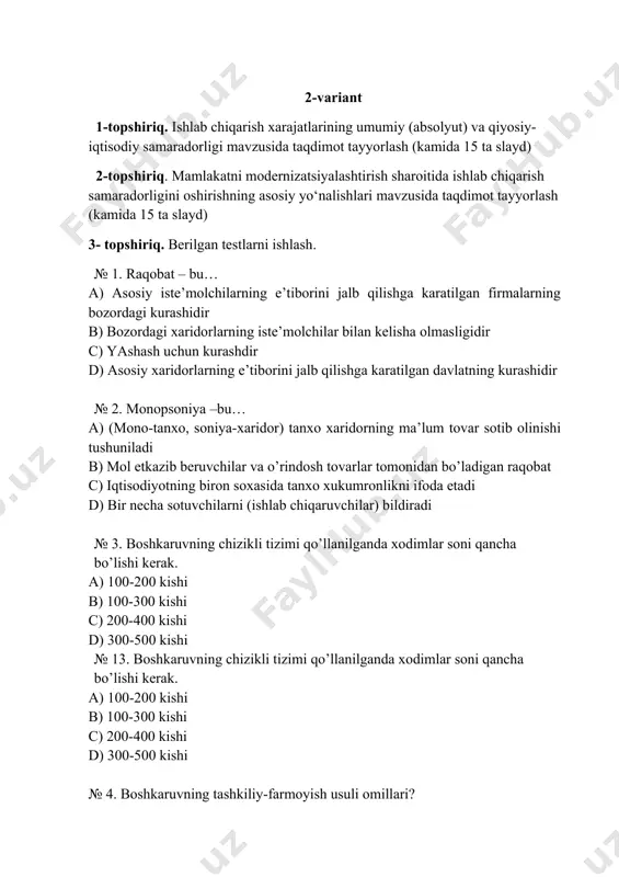 sosiy fondlarning turlari, tarkibi va ko‘rsatkichlari mavzusi bo‘yicha referat yozish (qo’lyozma shaklda kamida 15 varaq) 3-topshiriq. . berilgan testlarni ishlash. № 1. mehnat unumdorligini oshirishda f.teylor va g. fordlar nimaga asoslanishgan? a) f.teylor inson mehnatini tashkil etishga, g.ford texnika, texnologiya e‘tibor qaratgan b) f.teylor texnika, texnologiyaga, g.ford inson mehnatini tashkil etishga e‘tibor qaratgan c) f.teylor kapital unumdorligiga, g.ford mehnat rag`batiga e‘tibor qaratgan d) f.teylor kuchli g`oyaga, g.ford mehnat samaradorligiga e‘tibor qaratgan № 2. d.mak gregorning fikricha boshqaruvni tashkil etishga qanday yondashuv lozim? a) majburlash va rag`batlantirish b) motivatsiya va majburlash c) kuchli siyosat d) kuchli iqtisodiy rag`bat № 3. insonning ehtiyojlaridan kelib chiqib, uning xulq-atvorini tushuntirib beradigan nazariyalarni qaysi olimlar ilgari surdilar? a) a.maslou, e.kat, d.mak klelland, f.gredburg b) r.akkof, l.kreyn, v.lyus c) e.meyo, f.rotlisbergil, k.anjeris, r.likart, r.bleyk d) l.valras, dj.klark, g. makleod, dj.mak-kulloh, i.fisher № 4. unumdorlikni o`n ikki tamoyili asarini yozib, bu asarda birinchi bo`lib inson faoliyatini maqbullashtirishga …