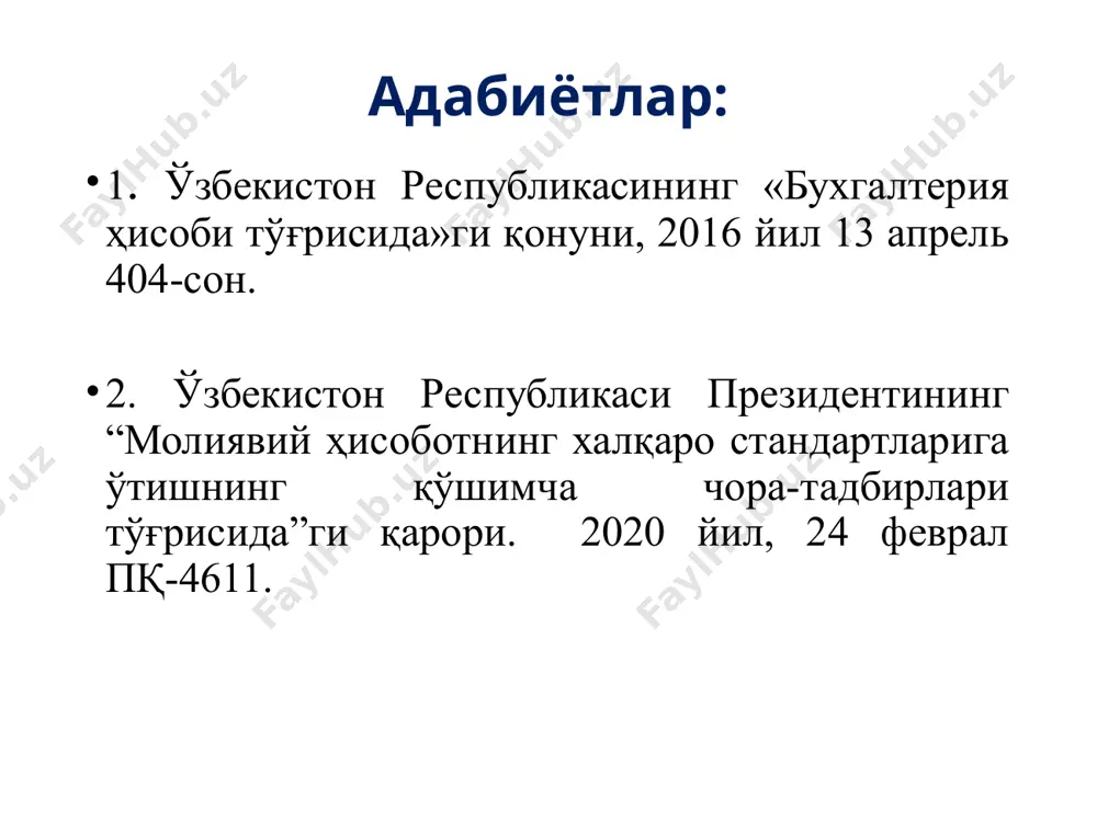 қбул бўлган молиявий ҳисоботларнинг унверсал стандартларини яратиш ва ҳаётга жорий қилиш йўлларини излаб топишдир. стандарт бу... инглизча “standard” - меъёр, намуна, эталон, модель маъноларини англатиб, бошқа бир хил объектлар билан таққослашда қўлланилади. бу тушунчани бевосита бухгалтерия ҳисоби тизимида қўлланилганда бухгалтерия ҳисобининг ҳар бир объектлари учун ҳисоб юритиш қоидалари сифатида талқин этилади жаҳон миқёсида бухгалтерия ҳисоби ва ҳисоботини бир ҳиллаштириш мақсадида халқаро стандартлар жорий этилган: бҳхс - бухгалтерия ҳисобининг халқаро стандартлари, ias кейинчалик мҳхс - молиявий ҳисоботларнинг халқаро стандартлари, ifrs номи билан ишлаб чиқилган. мҳхс - бу молиявий ҳисоботда операциялар турлари ва бошқа ҳодисалар акс эттирилиши кераклигини кўрсатадиган бухгалтерия ҳисобининг халқаро стандартлари тўпламидир. мҳхс - ташқи фойдаланувчиларга компания тўғрисида иқтисодий қарорлар қабул қилишда зарур бўлган молиявий ҳисоботларни тайёрлаш қоидаларини тартибга солувчи ҳужжатлар тўплами. мҳхс асосида жаҳондаги мамлакатларда миллий даражада стандартларни ишлаб чиқувчи жамоат ташкилотлари шакллантирилган: icap (покистон), asbj (япония), asb-sa (жанубий африка), asrb (янги зеляндия), fasb (ақш), masb (малайзия), iran iasb …