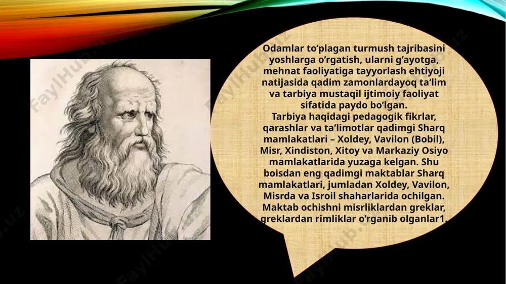 bilish zarur deydi.uning fikricha, tarbiyadan ko’zlangan maqsad, narsalar tabiatini o’rganish bo’lmay, balki kishining bilim olish qobiliyatini, axloqini kamol toptirish bo’lmog’i lozim. aflotun bola tarbiyachiga itoat qilishi zarurligi haqidagi g’oyani ilgari suradi. u bolani muttasil nazorat qilib borish, uning yaxshi xulqi, itoatkorligini rag’batlantirish, itoatsizlik qilsa – qo’rqitish va urib bo’lsa ham to’g’ri yo’lga solish lozimligini ta‘kidlaydi. o’qituvchi-tarbiyachi yoshlarga bilim berish, tarbiyalash maqsadida unga tizimli ta‘sir ko’rsatadi. rim pedagoglaridan eng mashhuri – mark fabiy kvintilian «notiqni tarbiyalash to’g’risida» nomli asarida pedagogik fikrlarni, o’qitish soxasiga doir qarashlarni bayon etadi. uning fikricha, bola maktabda ta‘lim-tarbiya olishi lozim.o’qituvchi o’zi tarbiyalayotgan har bir bolaga ehtiyotkorlik bilan muomala qilishi kerak.o’qituvchining o’zi o’qimishli bo’lishi, bolalarni sevishi, o’zini yaxshi tuta bilishi, bolalarni bo’lar-bo’lmasga maqtayvermasligi yoki jazolavermasligi darkor. qadimgi xitoyda ta‘lim-tarbiya.konfutsiylik. xitoy qadimdan sharqdagi yirik davlatlardan biri bo’lgan. qadimgi xitoyda pedagogik fikrlar, ta‘limotlarning paydo bo’lishi eramizdan avvalgi 2 ming yillik o’rtalariga to’g’ri keladi va ular asosan konfutsiylik, daosizm, yan chju …