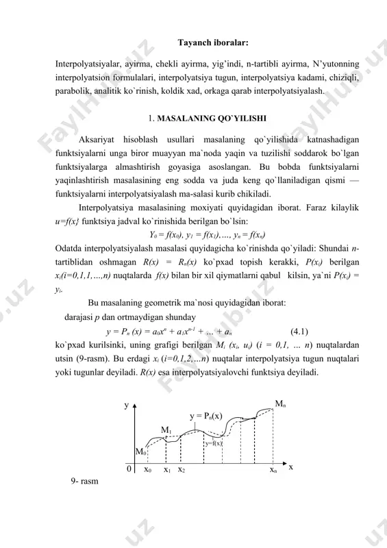 41560 , 0 6 , 0 0211893 , 3 1044 lg = × + - × + - × - + ´ ´ + - × - + × - + = funktsiyalarni interpolyatsiyalash funktsiyalarni interpolyatsiyalash reja: 1. masalaning qo`yilishi. 2. chekli ayirmalar va ularning xossalari. 3. n’yutonning 1 interpolyatsion formulasi. 4. n’yutonning 2 interpolyatsion formulasi. 5. chekli ayirmalar jadvali va n’yutonning interpolyatsion formulalari uchun ishchi algoritmlar. tayanch iboralar: interpolyatsiyalar, ayirma, chekli ayirma, yig’indi, n-tartibli ayirma, n’yutonning interpolyatsion formulalari, interpolyatsiya tugun, interpolyatsiya kadami, chiziqli, parabolik, analitik ko`rinish, koldik xad, orkaga qarab interpolyatsiyalash. 1. masalaning qo`yilishi aksariyat hisoblash usullari masalaning qo`yilishida katnashadigan funktsiyalarni unga biror muayyan ma`noda yaqin va tuzilishi soddarok bo`lgan funktsiyalarga almashtirish goyasiga asoslangan. bu bobda funktsiyalarni yaqinlashtirish masalasining eng sodda va juda keng qo`llaniladigan qismi — funktsiyalarni interpolyatsiyalash ma-salasi kurib chikiladi. interpolyatsiya masalasining moxiyati quyidagidan iborat. faraz kilaylik u=f(x} funktsiya jadval ko`rinishida berilgan bo`lsin: y0 = f(x0), y1 …