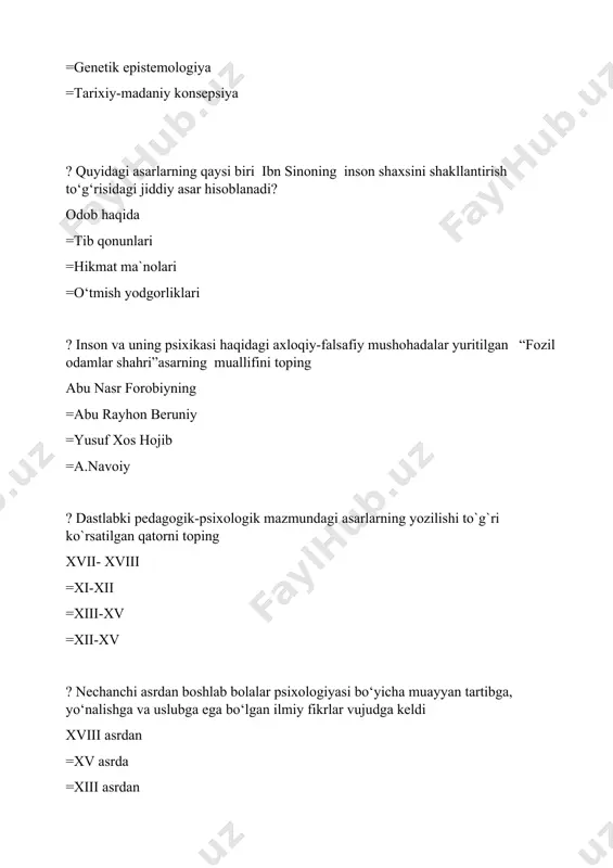 nger =i.a.sikorskiy =a.p.nechayev =a.f.lazurskiy ? necha kunlik embrionda orqa miya shakllanishi 21 kunlik =22 kunlik =18 kunlik =19 kunlik ? inson rivojlanishining bosqichlariga shaxs sifatida tarkib topishini olti davrga ajratgan olimning nomini toping r.zazzo =g.grimm =a.p.nechayev =a.f.lazurskiy ? ontogenezda insonning kamolotini o`n bir (11) davrlarga ajratishni lozim topgan olimni nomini to`g`ri ko`rsating g.grimm =i.a.sikorskiy =a.p.nechayev =a.f.lazurskiy ? psixologiyada xx asrni yirik namoyondasi z.freyd qaysi nazariyaning vakili? biogenetik-psixoanalitik =sotsiogenetik =psixogenetik =kognetivistik ? psixogenetik nazariyaning namoyondasi e.erikson «inson umrini o‘ziga xos betakror xususiyatlarga molik» nechta davrga ajratadi? 8 ta =11 ta =10 ta =9 ta ? biogenetik nazariyaning namoyondalari qaysi bandda to‘g‘ri ko‘rsatilgan? f.myuller, e.gekkel, v.shtern, s.xoll, e.krechmer =k.levin, v.vallon, j.piaje =ch.darvin, e.torndayk, p.jane =k.ushinskiy, p.lesgaft, a.lazurskiy ? «birinchi chaqoloqlik davri inqirozi» - deb boshlanadigan davrlashtirish qaysi rus psixologiga tegishli? l.vigotskiy =d.elkonin =b.ananev =p.blonskiy ? go‘dаkdа ijtmоiy tа’sirlаnish оrtib bоrishini аtrоflichа tаdqiq qilgаn frаntsuz оlimi ? аnri vаllоn =n. l. figurin =z.frеyd …