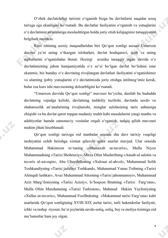 me «masjidini bitkazib, ruhoniylarning roziligi bilan «amir al-muslimin» unvonini oladi va ham diniy, ham dunyoviy hokimiyatga ega bo‘ladi[footnoteref:3]. [3: бобобеков х.н. қўқон тарихи. – т.: фан, 1996. –б.204. ] qoʻqon xonligi haqida ayniqsa amiriy taxallusi bilan ijod qilgan marifatparvar hukmdor umarxon davri bo‘yicha hududi, ma`muriy tuzilishi, markaziy va mahalliy boshqaruv tartiblari haqidagi tarixiy ma`lumotlarni azamat ziyo va bahodir eshovlarning “oʻzbekiston davlatchiligi tarixi”, sh.vohidov, n.norqulov, u.joʻrayev, r.shamsiddinov, sh.karimovlarning qoʻqon xonligi tarixi haqidagi asarlari, rus tarixshunosi v.p.nalivkinning parij hamda moskva shaharlarida qoʻqon xonligi haqida chop ettirgan kitoblari mavzu boʻyicha asosiy manba hisoblanadi. xix ars boshlaridan, ya’ni umarxon bolalik davri hamda bu davrdagi olimxon boshqaruvi davridan boshlab, uning keying arslardagi siyosiy ahvoli, ijtimoiy holati o‘rganiladi. kurs ishi xix asrdagi jarayonlarni ham o‘z ichiga qamrab oladi. 1. umarxon davrida qo‘qon xonligi: siyosiy, ijtimoiy-iqtisodiy jarayonlar. ma’lumki, xviii asrning boshlarida fargona vodiysida shakllangan yangi davlat – qo‘qon xonligiga mahalliy aholi vakillari bulgan oʻzbeklarning ming urugi asos …