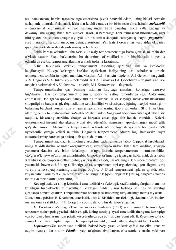 р.с. психология. в 3-х кн. м., 1999. кн.1. б.33.] shunday qilib, inson, birinchidan, tirik tabiat vakili, biologik ob’ekt sifatida, ikkinchidan, ongli faoliyat sub’ekti sifatida va, uchinchidan, ijtimoiy mavjudot sifatida o‘rganilishi mumkin, bu uch darajaning yaxlit uyushmaga birlashishi insonning yig‘indi xususiyatlarini – uning individualligini shakllantiradi. individuallik – bu ma’lum insonning, uning noyobligi, betakrorligi nuqtai nazaridan o‘ziga xos bo‘lgan ruhiy, fiziologik va ijtimoiy xususiyatlar yig‘indisi. individuallik – bu ko‘rib chiqilgan tushunchalar ichida mazmuniga ko‘ra eng tor tushuncha hisoblanadi. u o‘zida insonning boshqa odamlardan farq qiluvchi o‘ziga xos va shaxsiy xossalarini jamlaydi. individuallik turli xildagi tajriba, bilimlar, fikrlardagi tafovutlar, xarakter va temperamentlardagi farqlar, o‘zimiz isbotlaydigan, tasdiqlaydigan o‘ziga xos xususiyatlarimizda namoyon bo‘ladi. motivlar, temperament, xarakter, layoqatlar – individuallikning asosiy ko‘rsatkichlari. «individuallik» tushunchasi individning faqat o‘ziga xos ruhiy xususiyatlarini emas, balki morfofiziologik (bo‘y o‘lchami, tana tuzilishi, yuz tuzilishi va h.k.) xususiyatlarini ham aks ettiradi. individuallik – o‘z mohiyatiga ko‘ra, boshqalar tomonidan kuzatilishi mumkin bo‘lgan, tashqarida …