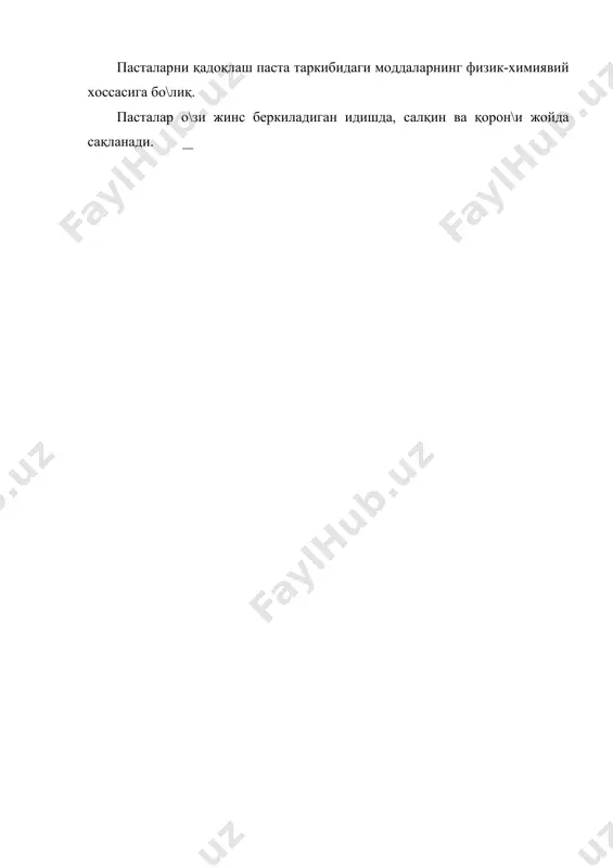 пасталар - Page 5