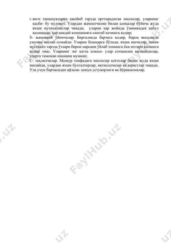 disc testlari kalitlari - Page 2