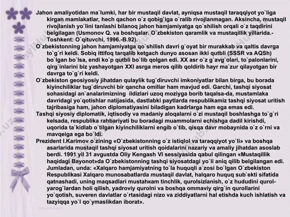 ilg`or davlatlari bilan tobora yaqinlashdi, ularning fan-tehnika va tehnologiya sohasidagi yangiliklarini saraliroq qabul kilib oladi. shu nuqtai-nazardan mustaqil o`zbekistonning halqaro tashkilotlar bilan aloqalarini yil sayin kengaytirishi juda katta ahamiyatga egadir. xalqaro tashkilotlarda faol qatnashish -mustaqil o`zbekistonni jahon miqyosida tanitishning, uning halqaro mavqeining oshirishning muhim va samarali yo`lidir. hozirgi kunda jahonda 350 dan ortiq hukumatlararo tashkilotlar mavjud. o`zbekiston, o`z mustaqilligini e`lon qilgandan so`ng, 50 dan ortiq jahonning eng nufuzli tashkilotlariga a`zo bo`ldi. bu - bmt, unesko, ovrupada xavfsizlik va hamkorlik tashkiloti, xalqaro valuta jamg`armasi, xalqaro moliya korporasiyasi, xalqaro mehnat tashkiloti, jahon sog`liqni saqlash tashkiloti va bоshqа halqaro-mintaqaviy tashkilotlar hamda assoцasiyalardir. 1992 yil 29 yanvarda bmt havfsizlik kengashi o`zining 737 -qarorini ovozga qo`ymasdan qabul qildi va bosh assambleyaga o`zbekiston respublikasini bmt ga qabul qilishni tavsiya etdi. 1992 yil 2 martda bmt bosh assambleyasining 46-sessiyasida o`zbekiston ovozga quyilmasdan, yakdillik bilan ma`qullash asosida bmt ga qabul qilindi. o`zbekiston respublikasi o`z tarihida birinchi bor xalqaro …