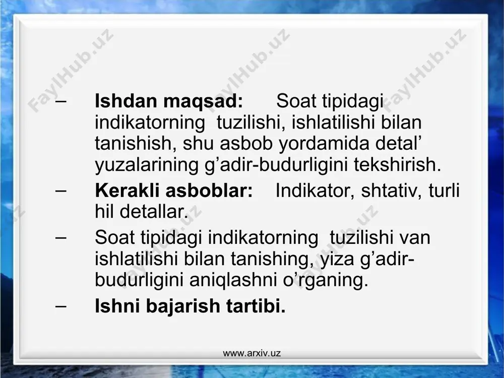 bo’lgan sirtlarning g’adir-budurligini o’lchash mumkin. www.arxiv.uz www.arxiv.uz g’adir-budirlik parametri 1-rasm (2-rasm) www.arxiv.uz www.arxiv.uz o’lchanadigan detal’ predmet stolchasi 1 ga o’rnatiladi. bu stolcha o’zaro perpendikulyar yo’nalishlarda siljishi mumkin. yoritkich 2 ning lampasi yirug’lik manbai hisoblanadi. okulyar 3 ning ko’rish maydoniga bir vaqtning o’zida tekshirilayotgan sirt va egri-bugri sirt notekisliklariga mos kelgan intenferesion polosalar (yo’lchalar) tushadi. kontakt-shchupli asboblarga profilmertlar va profilomertlar va profilograflar deb ataladigan asboblar kiradi. www.arxiv.uz www.arxiv.uz profilometrlar, ra sirt profilining o’rtacha arifmetik og’ishini bevosita ko’rsatish uchun, profilograflar esa sirt profilini profilogramma ko’rinishida ko’rinishida yozib olish uchun mo’ljallangan. 11-rasm shchupli asboblarning ishlash prinsipi 11-rasm da ko’rsatilgan. datchik 2 ignasi 1 ning olmos uchligi tekshirilayotgan sirt 3 bo’yicha siljiganda mikronotekisliklarga qarab tebranadi. ignaning bu tebranishlarini g’altak 4 ning chulg’ami qabul qiladi. uyg’otiladigan kichik toklar kuchaytirgich orqali ko’rsatish asbobiga yoki profilogrammani chizadigan qurilmaga (profilograflarda) uzatiladi. www.arxiv.uz www.arxiv.uz 10-rasm, b da profilograf – profilometrning blok konstruksiyasi ko’rsatilgan. strelkali asbob mikronotekislikni 5 dan 12 …