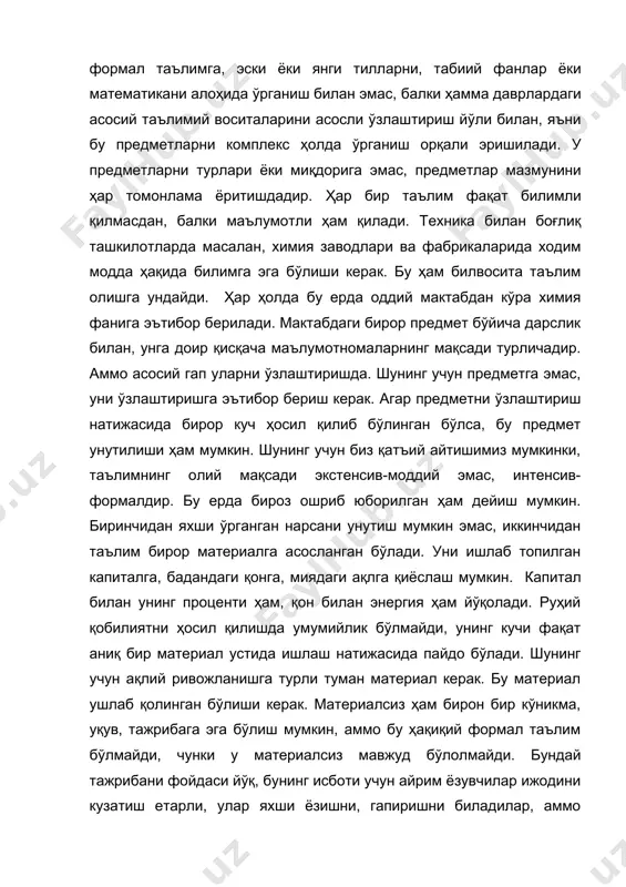 ҳақиқий формал таълим бўлмайди, чунки у материалсиз мавжуд бўлолмайди. бундай тажрибани фойдаси йўқ, бунинг исботи учун айрим ёзувчилар ижодини кузатиш етарли, улар яхши ёзишни, гапиришни биладилар, аммо материал бўйича билимлари етишмайди, яъни ҳақиқий таълимга эга бўлиб, ундан моҳирона эркин фойдалана олиш етишмайди. иккинчидан, биз кўп томонлама қизиқтиришни тавсия этамиз. юқорида исботлаганимиздек, бутун инсоният ривожланишига нисбатан, ҳар бир одамнинг алоҳида ривожланиши бир томонлама бўлиши мумкин, кўп қирралиликни, ҳар томонламаликни эса бутун инсоният ичидан қидириш керак. аммо, бизнинг мақсадимиз бу бир томонламалик ҳақида гапириш эмас. бирор соҳада юксак ютуққа эга бўлмоқчи бўлган одам, ўз кучи, ғайратини шу соҳага йўналтириши керак демоқчимиз. аммо ҳамма кўп томонлама билим олишга ҳаракат қилиши керак. ўқитувчи ҳам шунга интилиши керак. шунинг учун у предметни ҳар томонлама ўрганиши керак, бир нарса устида турли-туман машқлар бажариш керак. кўп томонлик фақат хиллилик, кўп предметлилик ва кўп миқдорда мисоллар ечиш эмас, балки аниқ бир предметни турли усул билан баён этишдир. ўқитаётган …