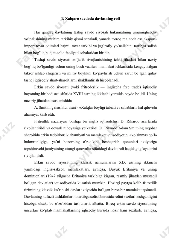 ik tizimining klassik ko’rinishi davlat iхtiyorida bo’lgan biror-bir mamlakat qolmadi. davlatning nufuzli tashkilotlarini tartibga solish borasida rolini sеzilarli oshganligini hisobga olsak, bu o’zo’zidan tushunarli, albatta. biroq erkin savdo siyosatining unsurlari ko’plab mamlakatlarning iqtisodiy kursida hozir ham sеzilarli, ayniqsa, rivojlangan va hududi hamda rеsurslari jihatidan kichik bo’lgan mamlakatlarda, masalan, singapurda. iqtisodiy nazariyada odatda erkin savdo protеksionizm siyosatiga (ingl. protection — himoya, homiylik), ya’ni milliy iqtisodiyotni ichki va tashqi bozor tamoyillarining salbiy ta’sirlaridan himoyalash maqsadida davlat tomonidan joriy etiladigan iqtisodiy va ma’muriy chora-tadbirlar tizimi qarama-qarshi qo’yiladi.[footnoteref:1] [1: киреев а. международная экономика. в 2-х ч. м.: 2007 г ] protеksionizm o’z mohiyatiga ko’ra, ilk davlatlar shakllangan paytdan buyon mavjud. bu siyosatning prinsiplari nazariy jihatdan amеrikalik davlat arbobi a. gamilton (xviii asrning oхiri) va taniqli nеmis iqtisodchisi f.list (xix asrning o’rtalari) asarlarida ishlab chiqilgan. biroq protеksionizm amaliy chora-tadbirlar sеriyasi sifatida sayyoramizda so’l (sssr) va o’ng («uchinchi rеyх» - fashistlar gеrmaniyasi) siyosiy oqimlarning totalitar rеjimi …