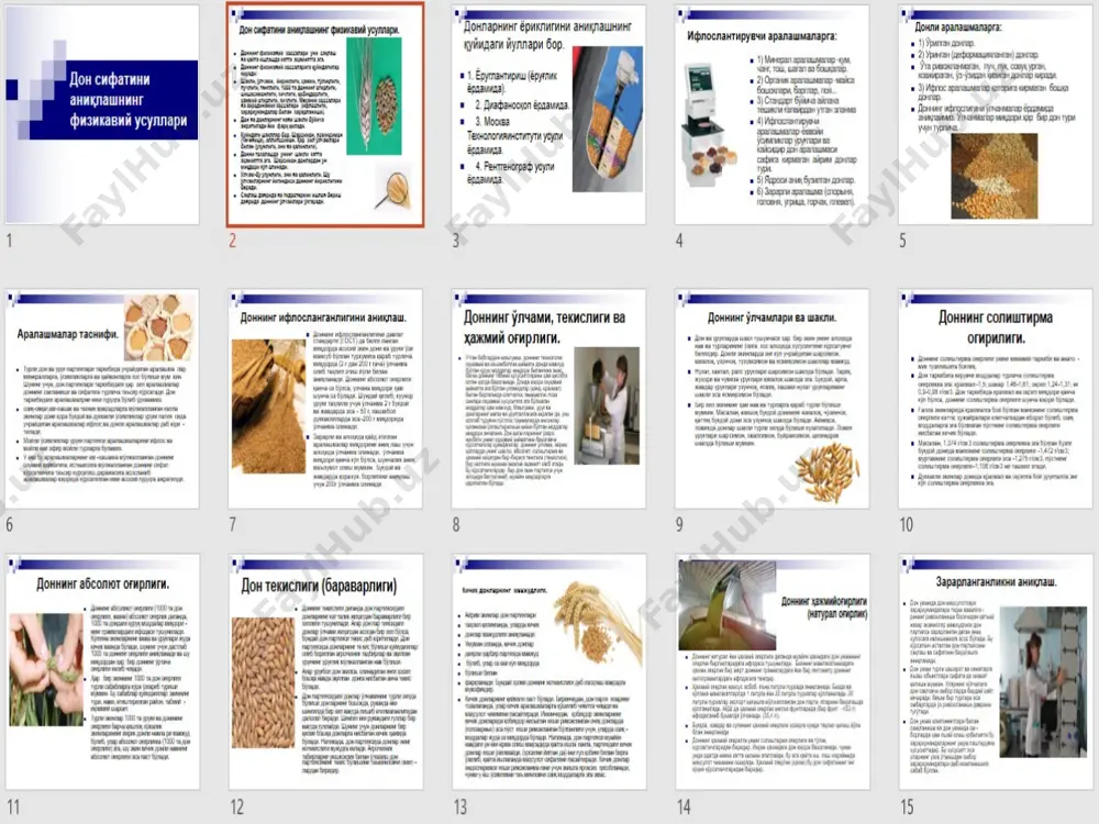 дон сифатини аниқлашнинг физикавий усуллари - Page 2