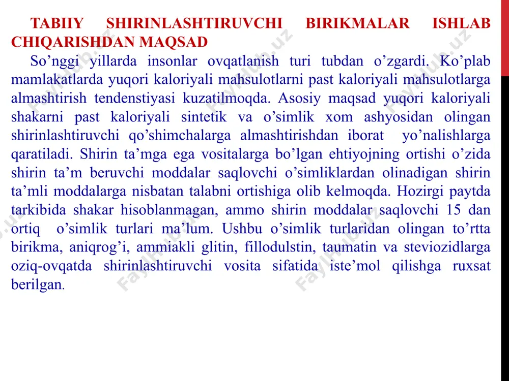 iabetlarda insulin dozasini sezilarli darajada pasaytiradi. shuningdek, steviozid diabet bilan kasallangan bemorlarda gipoglikemik va giperglikemik holatlarni rivojlanishiga to’sqinlik qiladi. tanadagi metabolik jarayonlarni normallashtiradi, chunki aminokislotalar va vitaminlar yog'larni parchalaydi va metabolizmni faollashtiradi. ovqat hazm qilish tizimining holatini yaxshilaydi: ichak faoliyatini yaxshilaydi, jig’ildon qaynashi sabablarini yo'q qiladi, oshqozon shilliq qavatining ishlashini normallashtiradi. yaralarni davolash bilan kasalliklardan xalos bo'lishga yordam beradi, to'qimalarni qayta tiklash jarayonlarini faollashtiradi. stress va uyqusizlik bilan yaxshi kurashadi, chunki u tinchlantiruvchi ta'sirga ega. bu antipiretik vosita, ammo bu ta'sirga erishish uchun steviya choyini kuniga kamida uch marta ichish kerak steviya o‘simligi ekstraktini olish va uning kimyoviy tahlili. steviya quruq ekstrakti namunalarini olish uchun o‘simlikning 1 kg er usti qismi maydalanib (maydalik darajasi 0,3-0,5 sm) etanol bilan (1:5 nisbatda) xona haroratida 5 marta ekstraksiya qilindi. quyultirilgan ekstrakt quritgich vakuumli shkafda kukun holga kelgucha quritildi va 1:1 nisbatda dis. suvda suyultirib organik erituvchilar – xloroform, butanol-1 (suvda to‘yintirilgan) bilan ishlov …