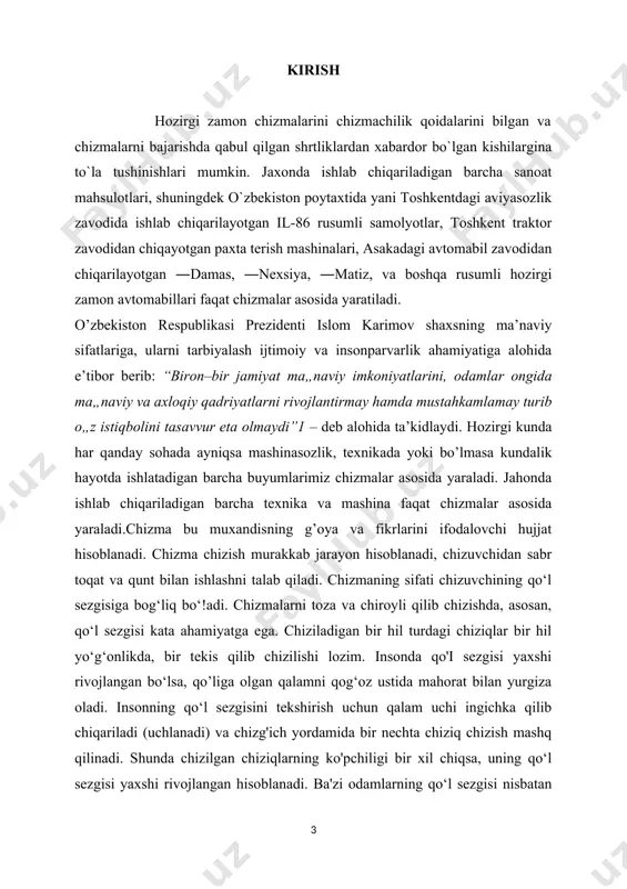 pleks chizma yoki qisqacha qilib chizma deyiladi. loyihalash elementlari. loyihalash ishlarining tuzilishi. ilmiy-texnika taraqqiyotining hozirgi zamon talablariga mos keladigan shaxsni kamol toptirish, ularda ≪grafik savodxonlik≫ ni va ijodkorlikni tarbiyalash hamda yaxshilash bugungi va ertangi kunning dolzarb muammolaridan biri b lib qoldi. loyihalash bilan bog'iiq b'lgan har qanday moslama ijodiy fikrlash ya'ni yangilik yaratish bilan bog'liq b ladi. ijod deganda ma'lum vaqtda va vaziyatda zarur va foydali yangilik yaratish tushuniladi. umuman olganda ma'lum narsani ijod mahsuli deyish mumkin, o'z navbatida yangilik deyilganda, ilgari shunday shaklda b'lmagan, ayni vaqtda tarkibida ilgari ma'lum b'lmagan element kiritilgan texnik fikrlash mahsuloti tushuniladi. yangilik ob'ektiv va su'bektiv bo'lishi mumkin. ob'ektiv yangilik shu paytgacha o ’ziga o'xshashi mavjud b'lmagan yangilikdir. sub'ektiv yangilik - bu aslida mavjud, lekin ayni vaqtda u yaratuvchi uchungina yangilik hisoblangan yangilikdir. loyihalash masalalari deyilganda u yoki bu detaining, moslamaning, mashina hamda inshooatlaming shaklan va mazmunan o‘zgarishi nazarda tutiladi. bu o‘zgarishda detallar, mexanizmlar, moslama …