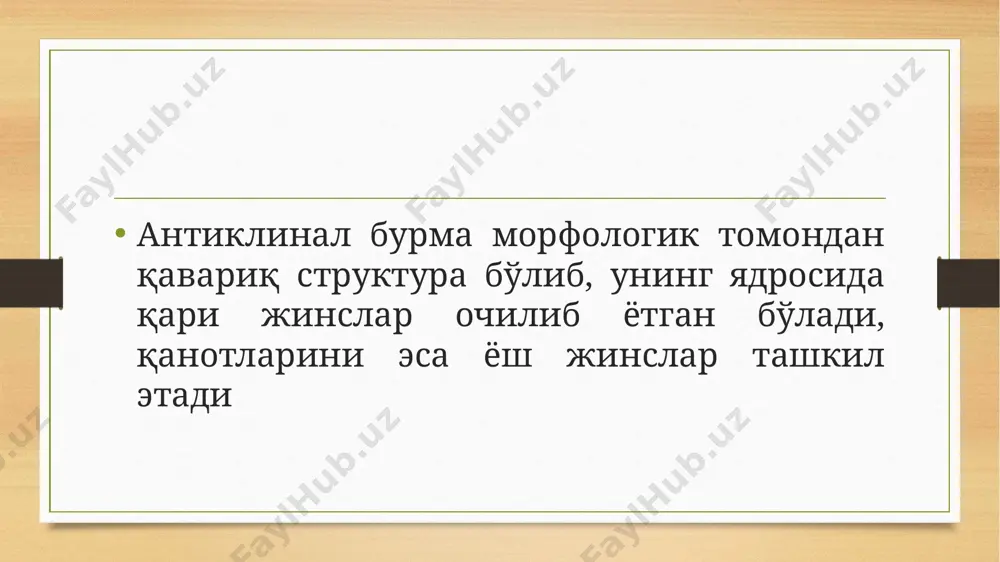 burmalarning kelip shiqishiga kora sinflari - Page 3