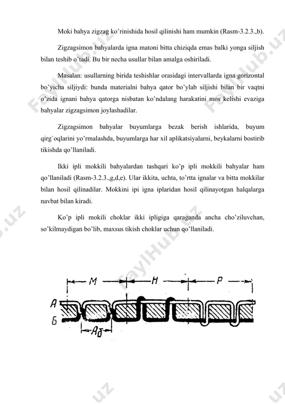 ni hosil qilish uchun zarur bo’lgan, tikuv ipi uzunligi. uning turiga tikilayotgan material qalinligi va xossalariga ipni qalinligi va tarangligi darajasiga bog`liq. tikuv ipini uzunligini hisoblash uchun quyidagi ko’rsatkichlar zarur: 1. bahya qator chastotasi br, ya’ni 5 sm chokdagi bahyalar soni yoki bahya qadami ab; 2. tikilayotgan trikotajni siqilgan holatdagi umumiy qalinligi tq. 3. yo’rmalovchi va ko’p ipli choklar uchun chok kengligi k. 4. tikuv ipining qalinligi fq bu erda: n - tikuv ipini metrik nomeri. chokdagi trikotaj qatlamini qaliniligi trikotajdagi iplar soni va qalinligi bo’yicha aniqlanadi (trikotaj ipini qalinligi prof. a.s. dalidovich formulalari orqali aniqlanadi). tikilayotgan trikotaj urilishini turini bilgan holda, kalava ip nomeri bo’yicha uni qisilgan holatidagi qalinligini hisoblash mumkin. trikotaj qalinligidagi kalava iplar soni orqali esa trikotajni qalinligini hisoblash mumkin. chokdagi tikuv uzunligini aniqlash uchun, bahyadagi iplar uzunligini chokdagi bahyalar soniga ko’paytirish kerak, ya’ni: l= l *n bu erda: l -chokdagi ip uzunligi (sarfi); l - bahyadagi …