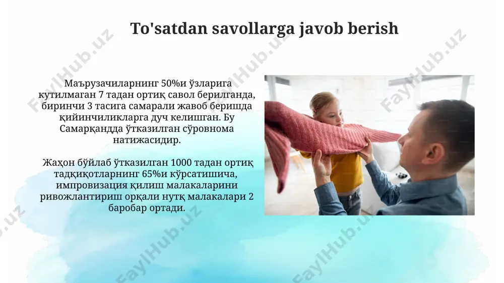 mkin. so'zlashuvda improvizatsiya nima? so'zlashuvda improvizatsiya – bu 30 dan ortiq tinglovchilar oldida, masalan, toshkentdagi katta zalda, rejalashtirilmagan vaziyatlarda o'z-o'zidan fikrlarni 5 daqiqa ichida aniq va jozibali bayon qilish qobiliyatidir. improvizatsiya nutqdagi 2 yoki undan ortiq asosiy fikrlarni bir-biriga bog'lash va ularni samarqanddagi tarixiy obidalardan foydalanib misol bilan tasdiqlash orqali moslashuvchanlikni namoyish etadi. muvaffaqiyatli improvizatsiya misollar samarqanddagi tarixiy konferentsiyada, 2 ta muhim tarixiy manbaning noto'g'ri talqiniga qarshi chiqib, ma'ruzachi 40 daqiqalik nutqini tezkor ravishda o'zgartirdi va auditoriyaning e'tiborini tortdi. 2022-yilgi toshkentdagi xalqaro biznes forumida, 3 nafar xorijiy investor bilan bo'lgan muhokamada, spiker o'zining noyob biznes-rejalarini 10 daqiqada taqdim etdi, vaziyatga moslashgan holda. improvizatsiyaning chegaralari improvizatsiyaning chegarasi ma’lum bir mavzu doirasidan tashqariga chiqmaslikni, masalan, 5 daqiqalik nutq davomida 2 ta asosiy fikr atrofida qolishni va toshkentdagi konferensiya mavzusidan chetga chiqmaslikni talab qiladi. improvizatsiya qilishda 10% dan ortiq yangi ma’lumotlar qo‘shish, manbalarga havola qilish yoki statistik ma’lumotlar keltirish xavfli bo‘lishi mumkin, chunki …