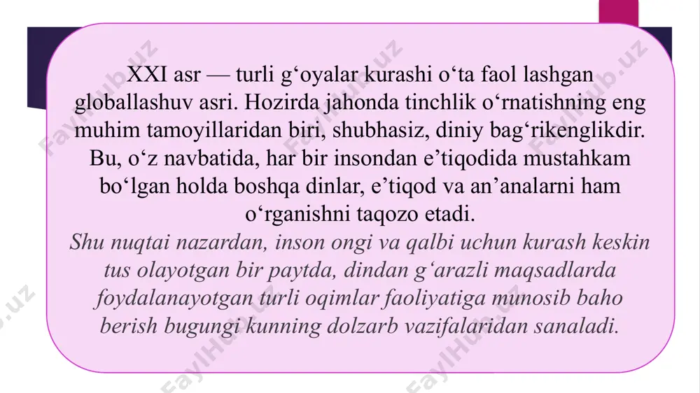 iy tarbiyalash erkini hurmat qilish majburiyatini oladilar fuqarolik va siyosiy huquqlar to‘g‘risida xalqaro pakt 27-modda etnik, diniy va til jihatdan ozchilikni tashkil etuvchi elatlar mavjud bo‘lgan mamlakatlarda, bunday ozchilikka mansub shaxslarga o‘z guruhining boshqa a’zolari bilan birgalikda o‘z madaniyatidan foydalanish, o‘z diniga sig‘inish va rasm-rusmlarini bajarish, shuningdek ona tilidan foydalanish huquqi rad etilishi mumkin emas. bola huquqlari to‘g‘risidagi konvensiya 14-modda ishtirokchi-davlatlar bolaning fikrlash, vijdon va din erkinligi huquqini hurmat qiladilar. ishtirokchi-davlatlar ota-onaning hamda tegishli holatlarda qonuniy vasiylarning bolaga uning rivojlanayotgan qobiliyatlariga muvofiq keladigan usul orqali bola huquqini amalga oshirishda rahbarlik qilish huquqi va majburiyatlarini hurmat qiladilar. o‘z dini yoki e’tiqodini targ‘ib qilish erkinligi faqat qonunda belgilangan hamda davlat xavfsizligini, jamoat tartibini, aholining ma’naviyati va sog‘lig‘ini saqlash yoki boshqa shaxslarning asosiy huquq va erkinliklarini himoya qilish uchun zarur hisoblangandagina cheklanishi mumkin. bola huquqlari to‘g‘risidagi konvensiya 30-modda etnik, diniy yoki til jihatdan ozchilikni tashkil qiluvchi yoxud tub aholiga mansub shaxslar yashaydigan davlatlarda …